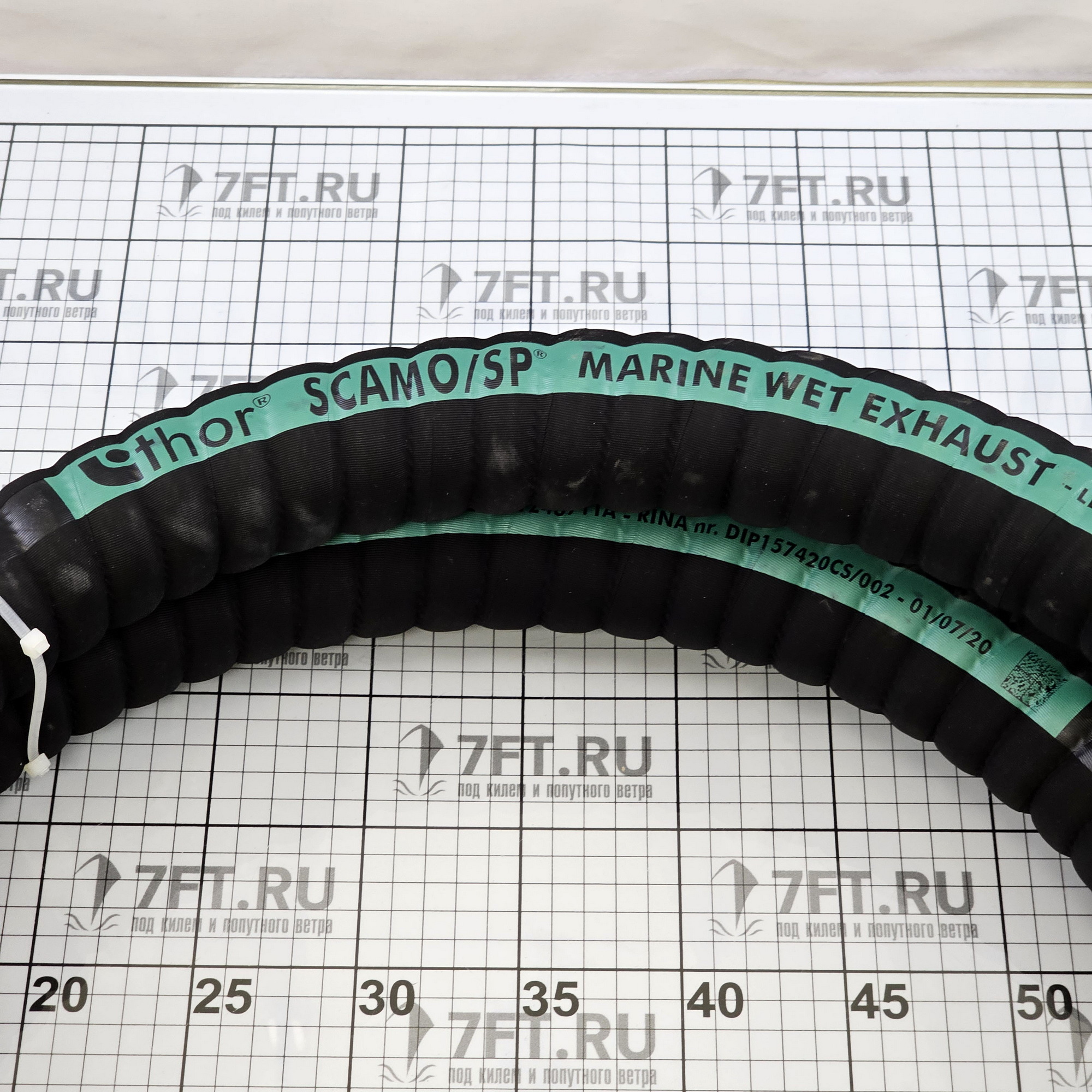 Купить Выхлопной шланг Hoses Technology Scamo/SP/CAJ Ø45мм 3/9бар из армированной резины 7ft.ru в интернет магазине Семь Футов