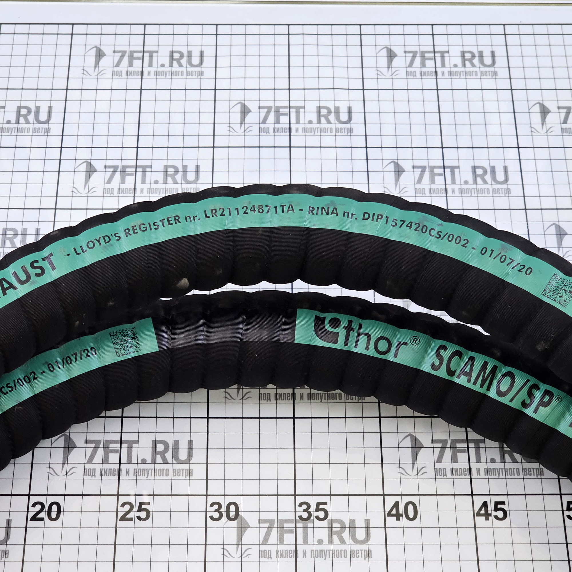 Купить Выхлопной шланг Hoses Technology Scamo/SP/CAJ Ø45мм 3/9бар из армированной резины 7ft.ru в интернет магазине Семь Футов