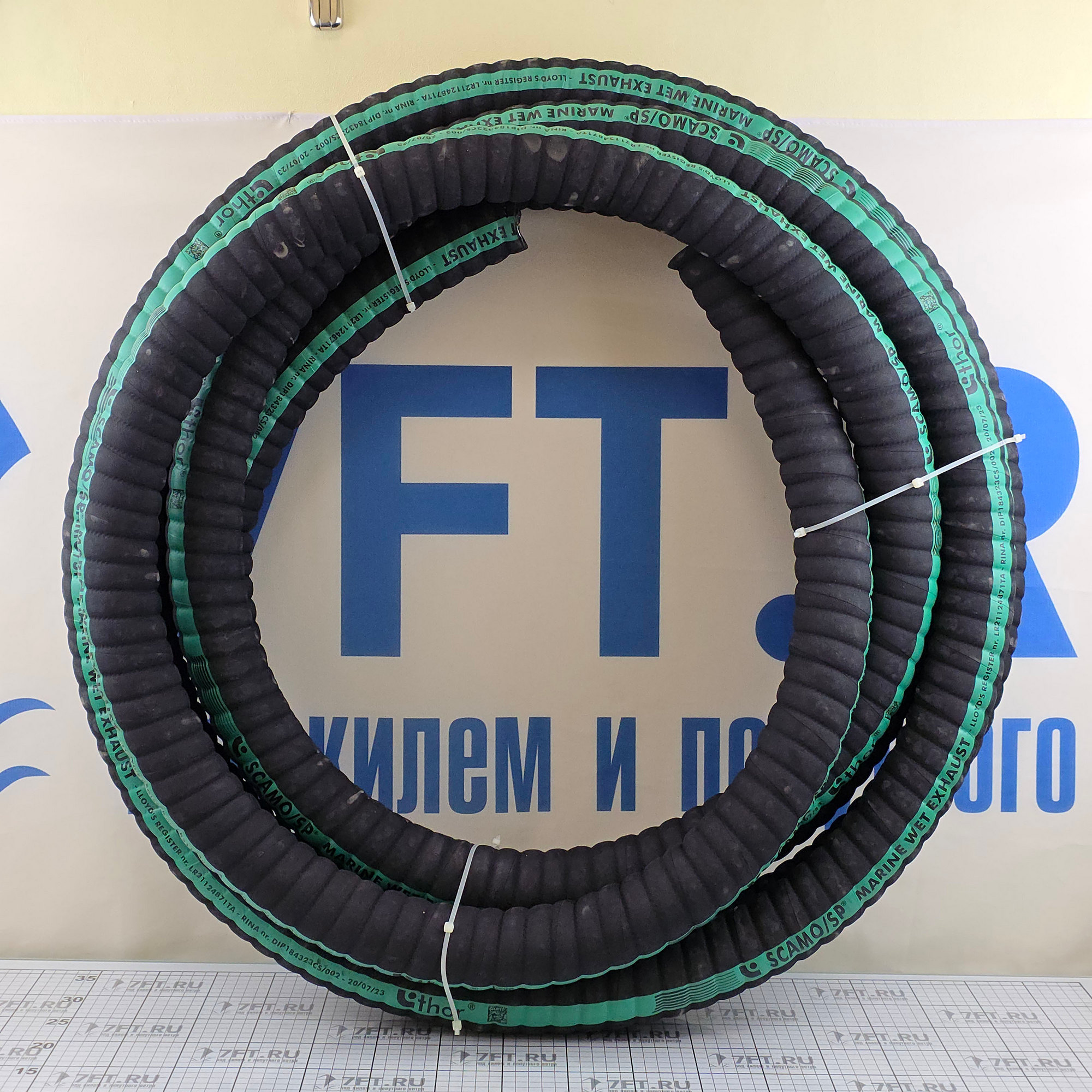 Купить Выхлопной шланг Hoses Technology Scamo/SP/CAJ Ø51мм 3/9бар из армированной резины 7ft.ru в интернет магазине Семь Футов