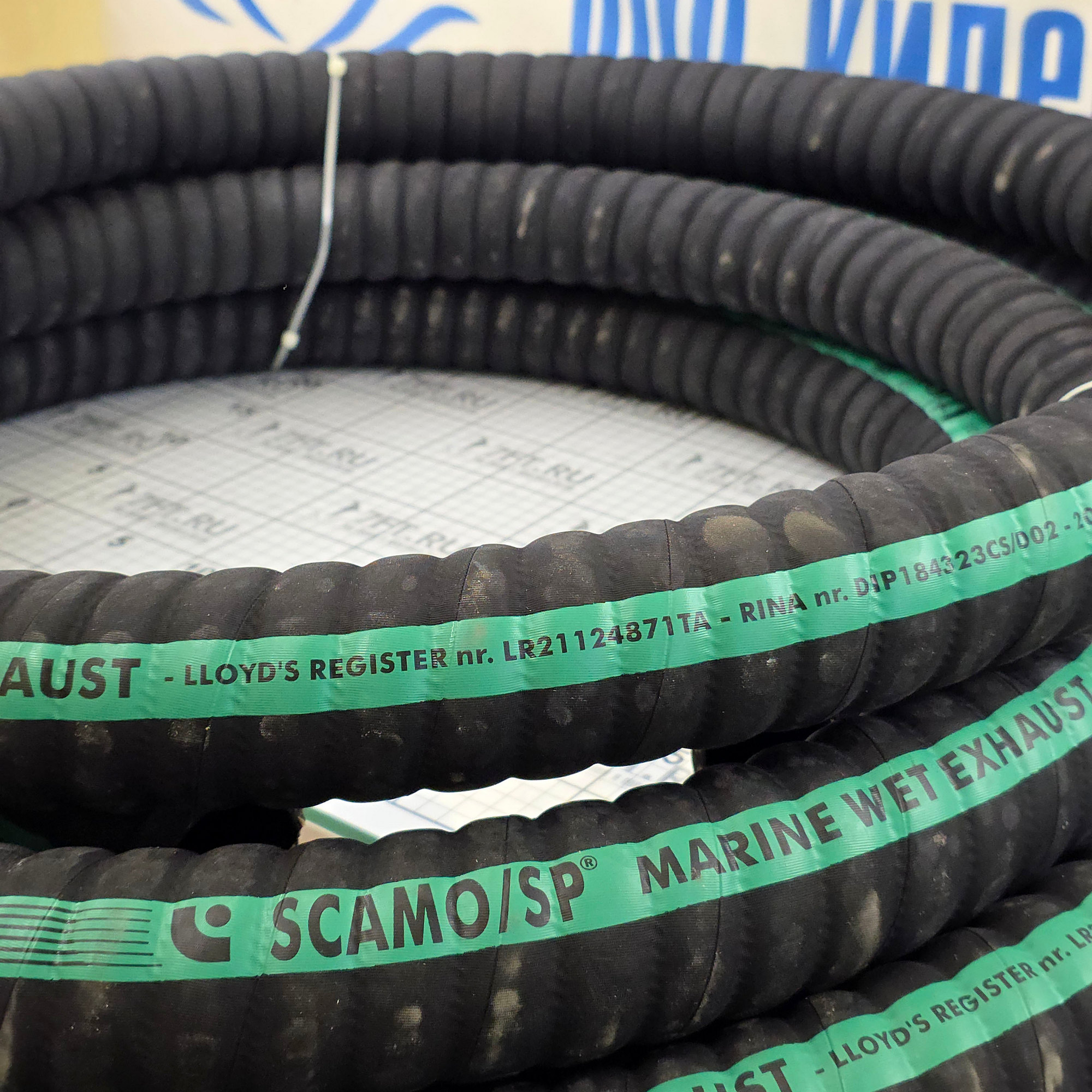 Купить Выхлопной шланг Hoses Technology Scamo/SP/CAJ Ø51мм 3/9бар из армированной резины 7ft.ru в интернет магазине Семь Футов