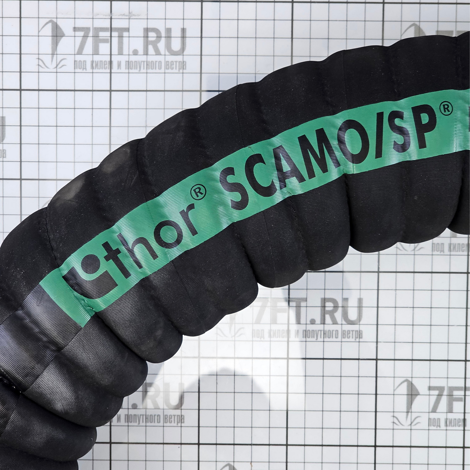 Купить Выхлопной шланг Hoses Technology Scamo/SP/CAJ Ø90мм 3/9бар из армированной резины 7ft.ru в интернет магазине Семь Футов