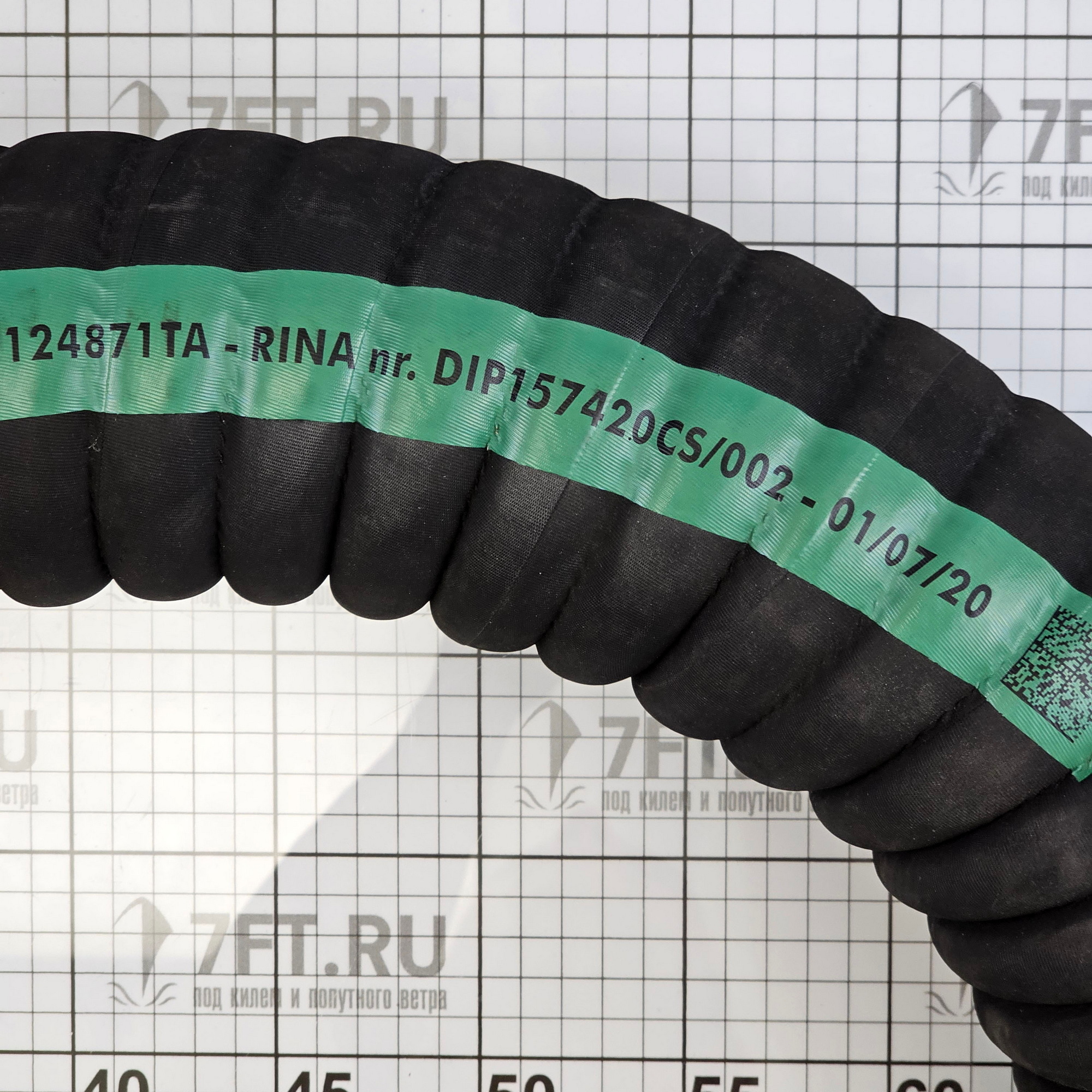 Купить Выхлопной шланг Hoses Technology Scamo/SP/CAJ Ø90мм 3/9бар из армированной резины 7ft.ru в интернет магазине Семь Футов