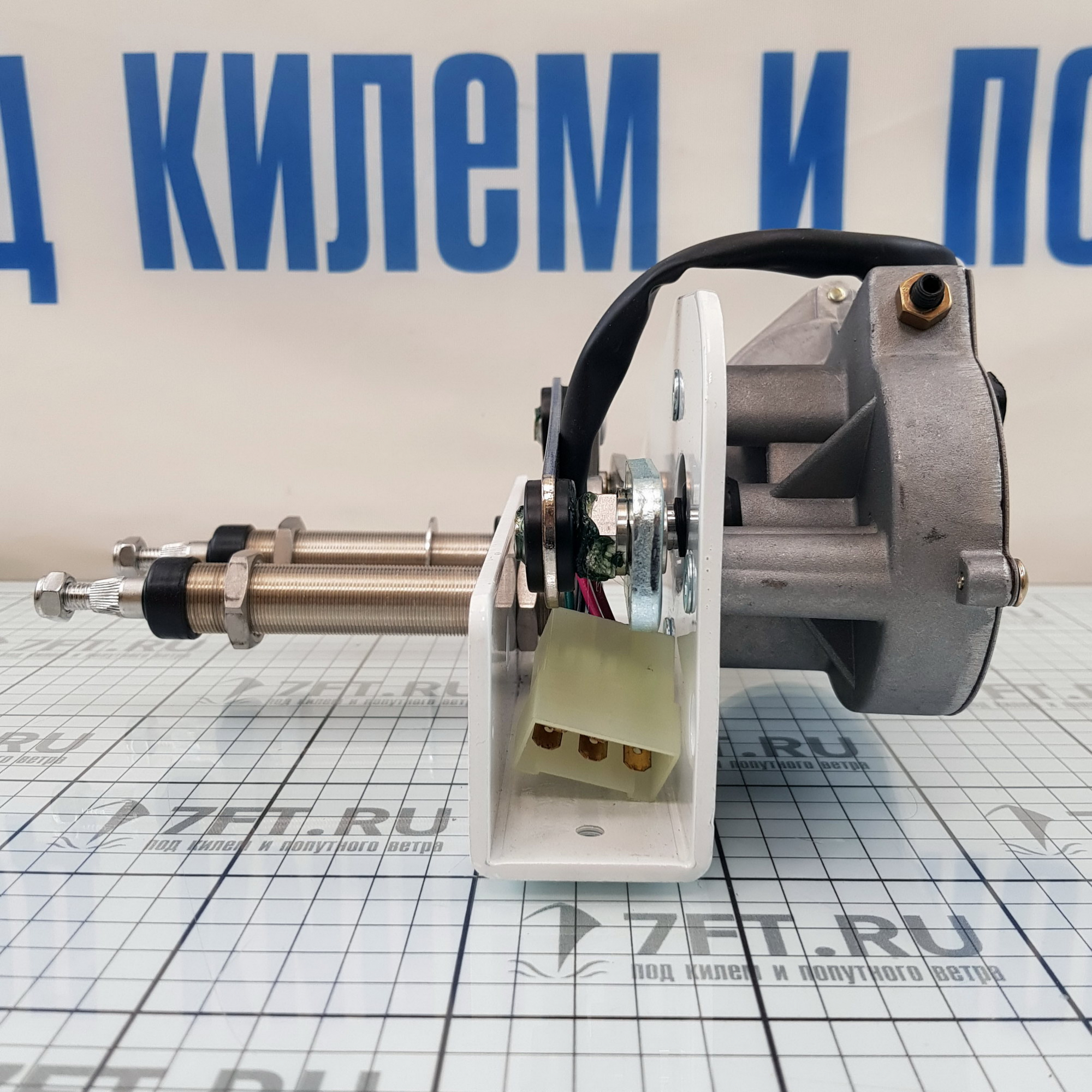 Купить Двухскоростной привод стеклоочистителя Roca W38 531032 24В 45-110° с двумя валами 7ft.ru в интернет магазине Семь Футов