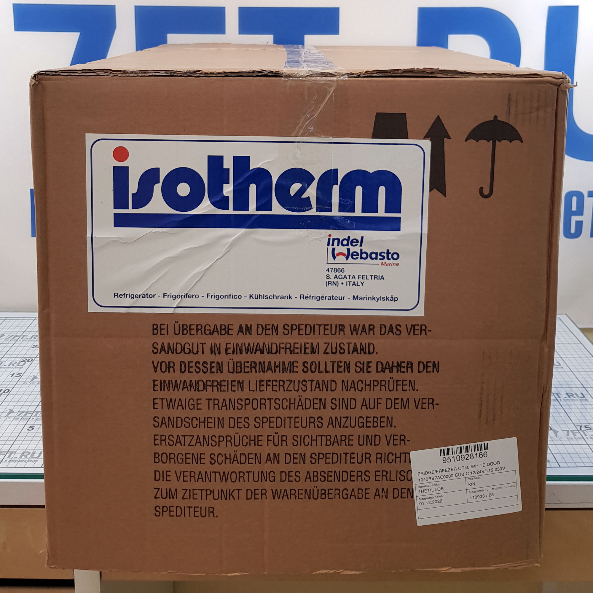 Купить Холодильник однодверный Isotherm Cruise CR40 Cubic 1040BB7AC0000 12/24В 115/230В 186Вт 40л 420x430x630мм компрессорный белая дверь с фронтальным открыванием и наружным креплением 7ft.ru в интернет магазине Семь Футов