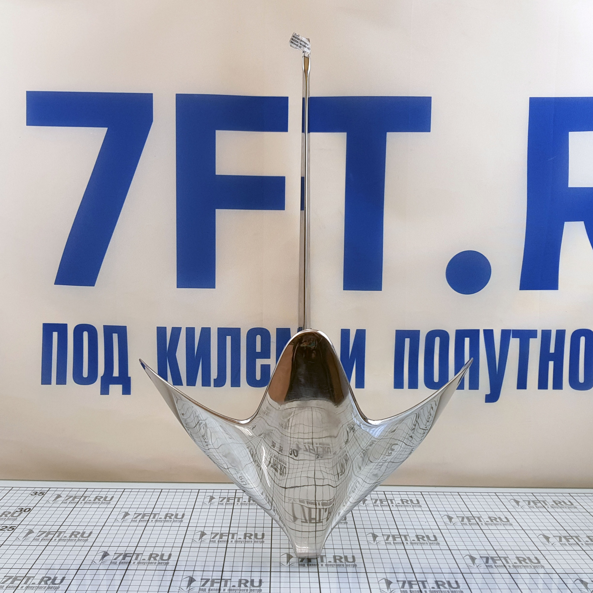 Купить Якорь Брюса из нержавеющей стали AISI 316 10 кг 7ft.ru в интернет магазине Семь Футов