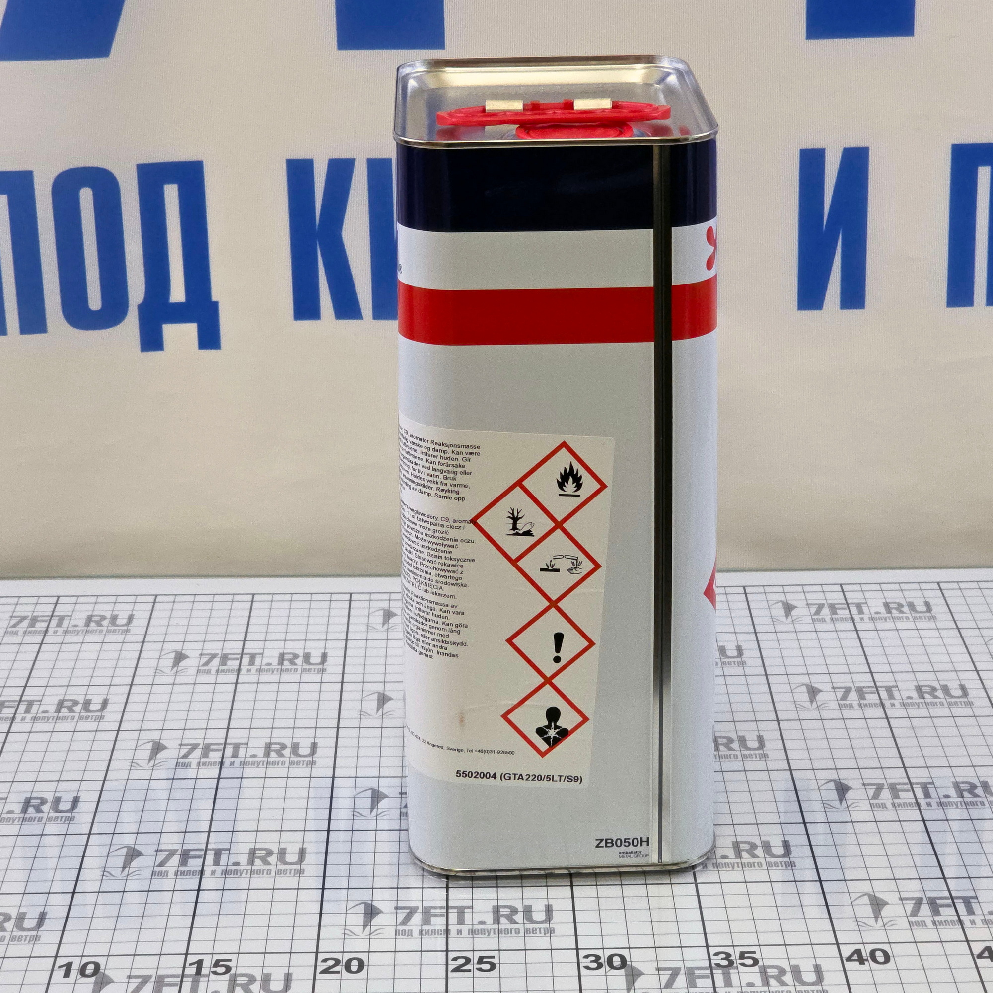 Купить Растворитель International EP GTA220/5LT/S9 5л для покрытий на эпоксидной основе 7ft.ru в интернет магазине Семь Футов