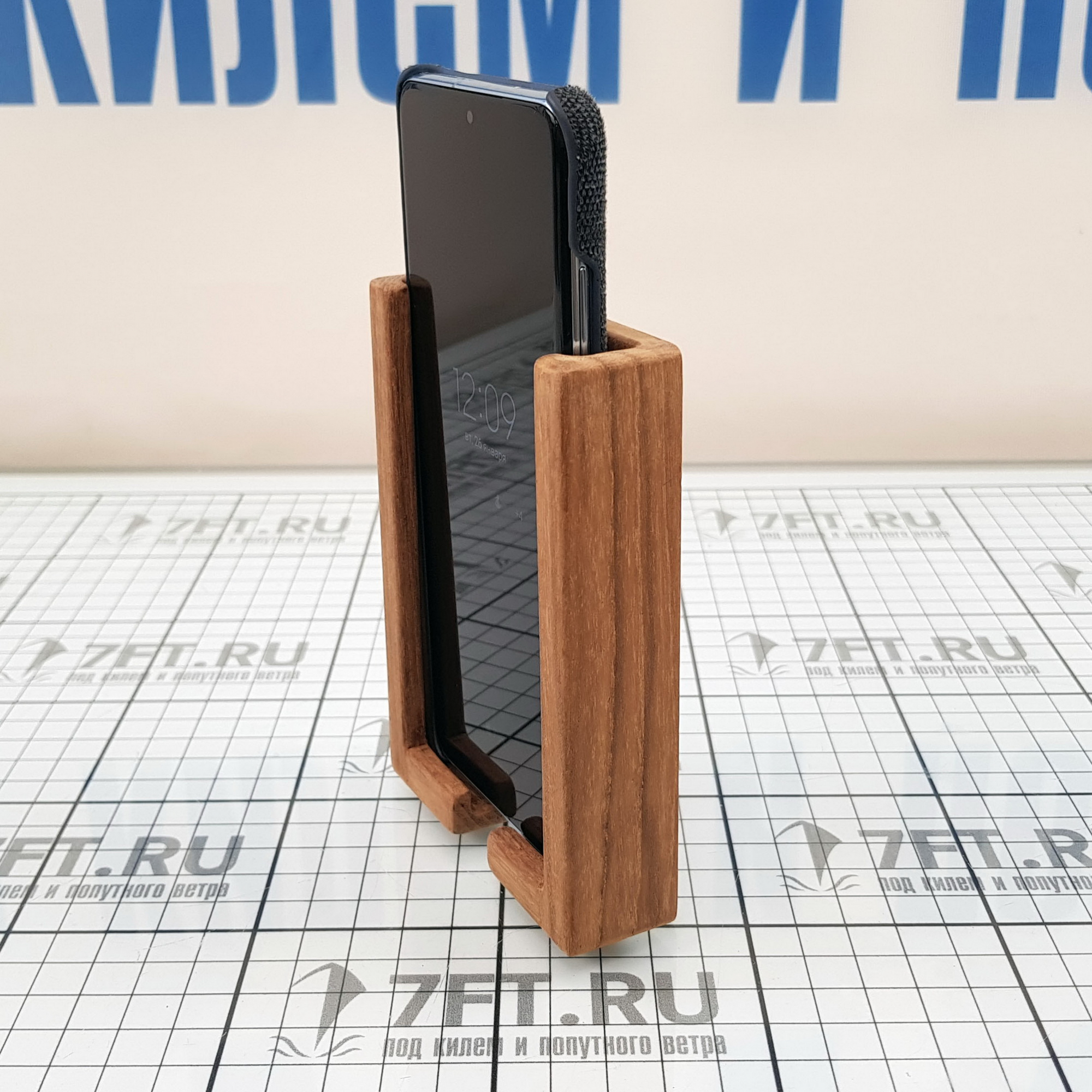 Купить Полка для смартфона ARC Marine 5861 115мм из тика 7ft.ru в интернет магазине Семь Футов