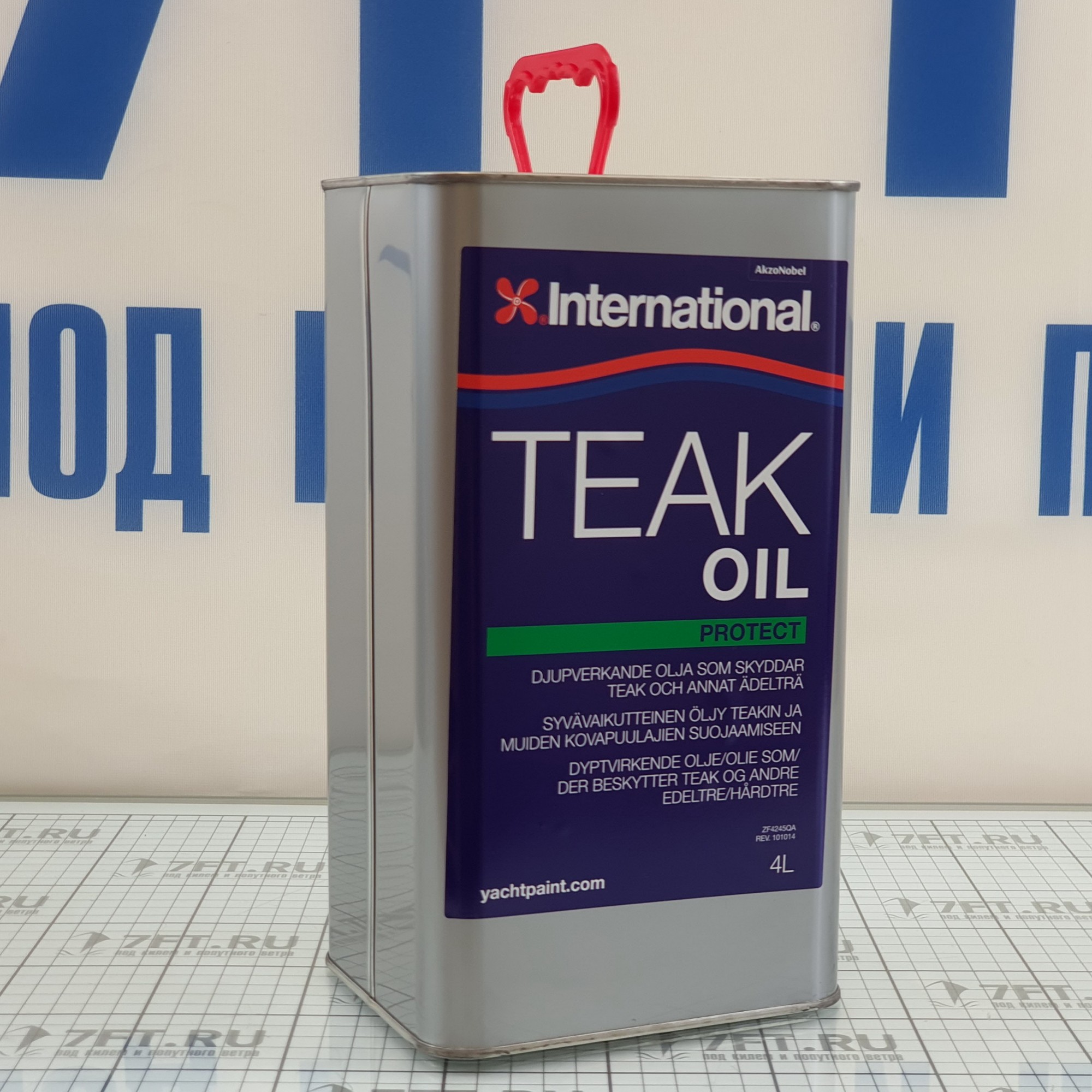 Купить Пропиточное масло для защиты деталей из тика International Teak Oil YMB846/4BA 4 л 7ft.ru в интернет магазине Семь Футов