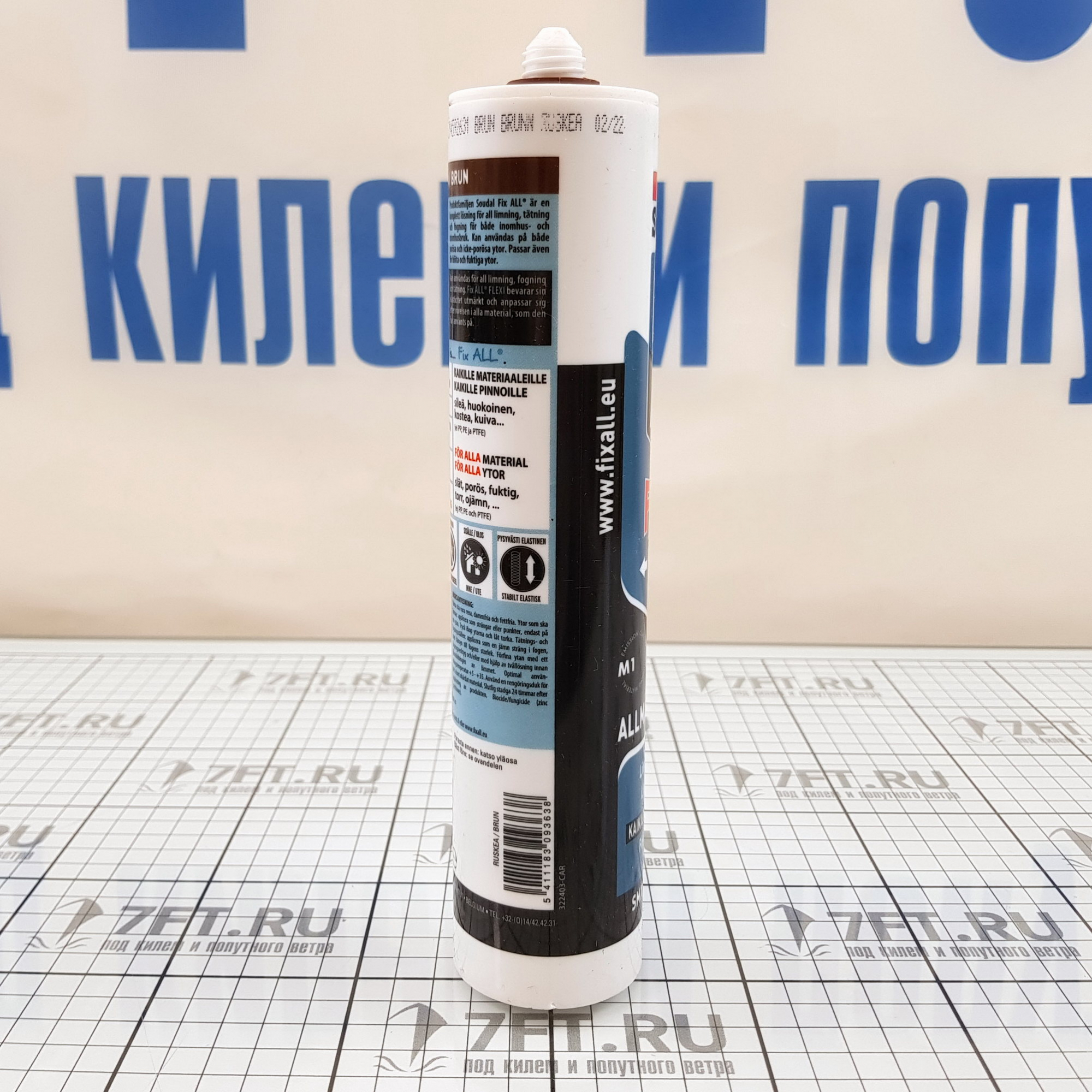 Купить Клей-герметик эластичный высококачественный однокомпонентный коричневый Soudal Fix All 290 мл 7ft.ru в интернет магазине Семь Футов