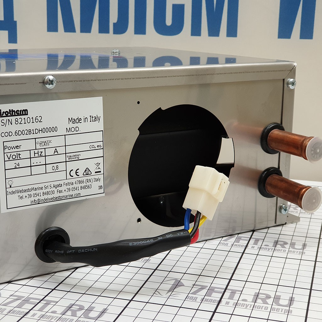 Купить Отопитель воздушный Isotherm Air Heat Exchanger IM-6DO2B1DH00000 24В 10кВт 2,5бар 7ft.ru в интернет магазине Семь Футов