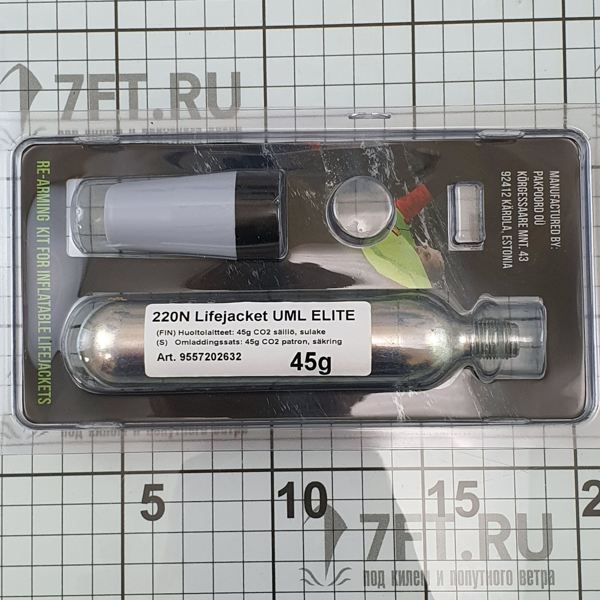 Купить Комплект для перезарядки спасательных жилетов UML Pro Sensor Elite RS450701 45 г 7ft.ru в интернет магазине Семь Футов