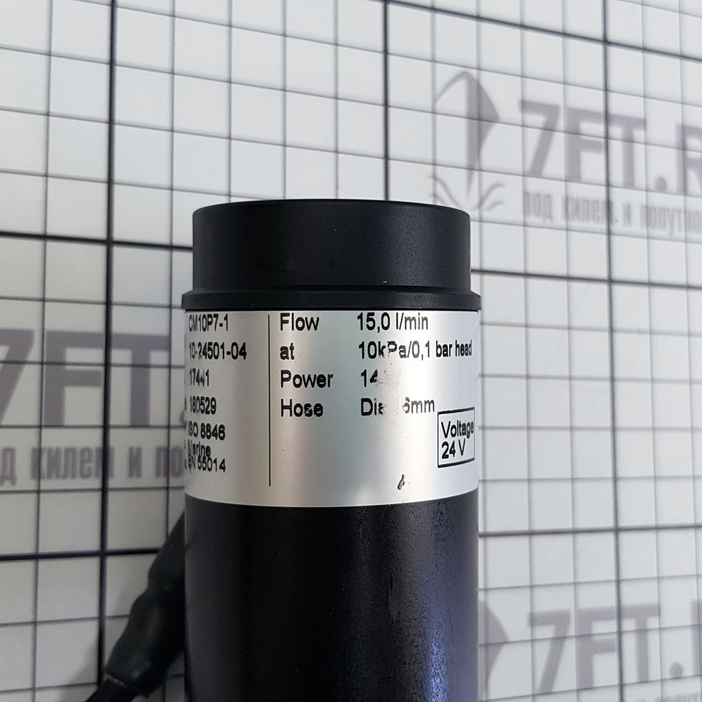 Купить Насос циркуляционный Johnson Pump CM10P7-1 10-24501-04 24В 15л/мин IP67 под шланг Ø16мм 7ft.ru в интернет магазине Семь Футов