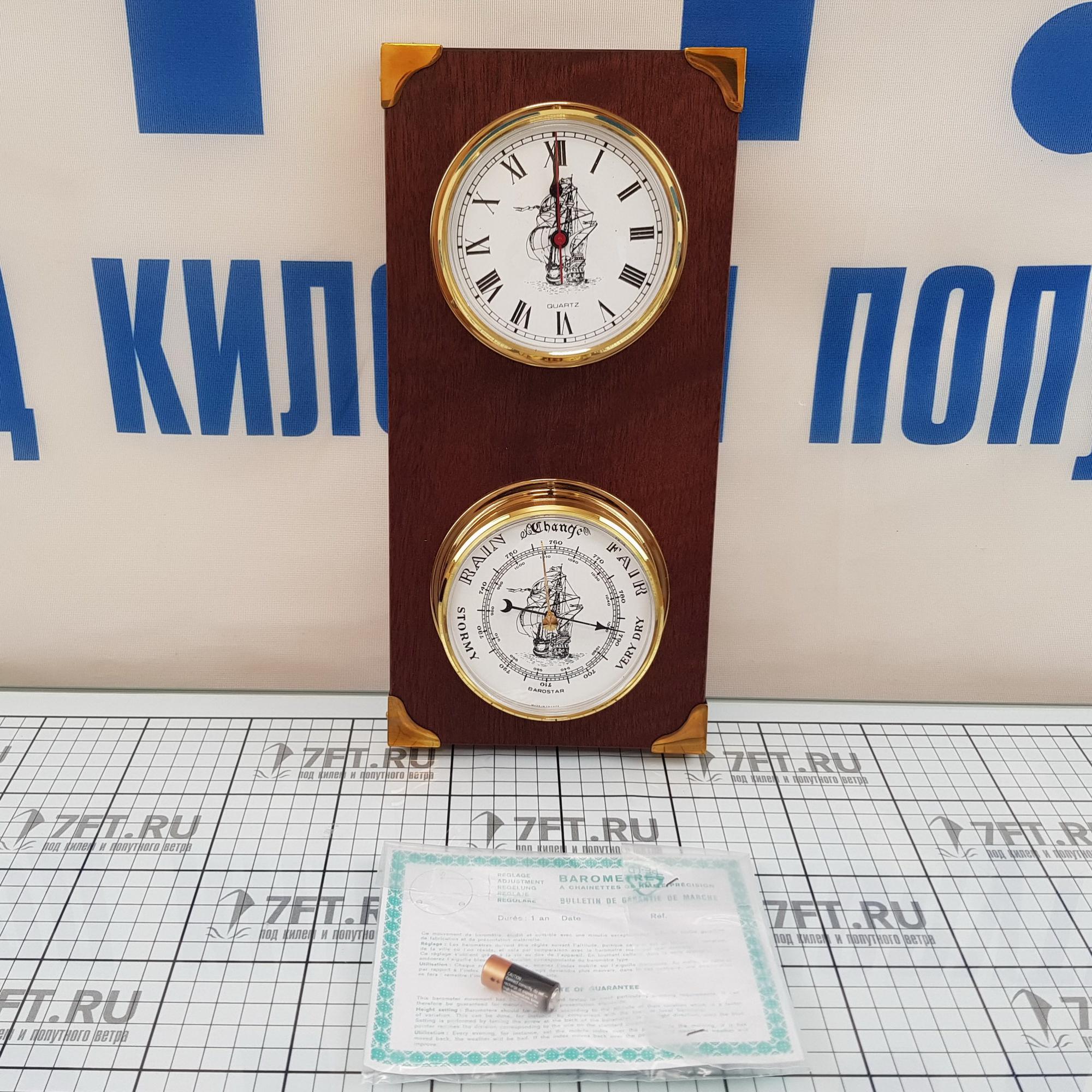 Купить Станция погоды из дерева и латуни Foresti & Suardi 662 барометр / часы 7ft.ru в интернет магазине Семь Футов