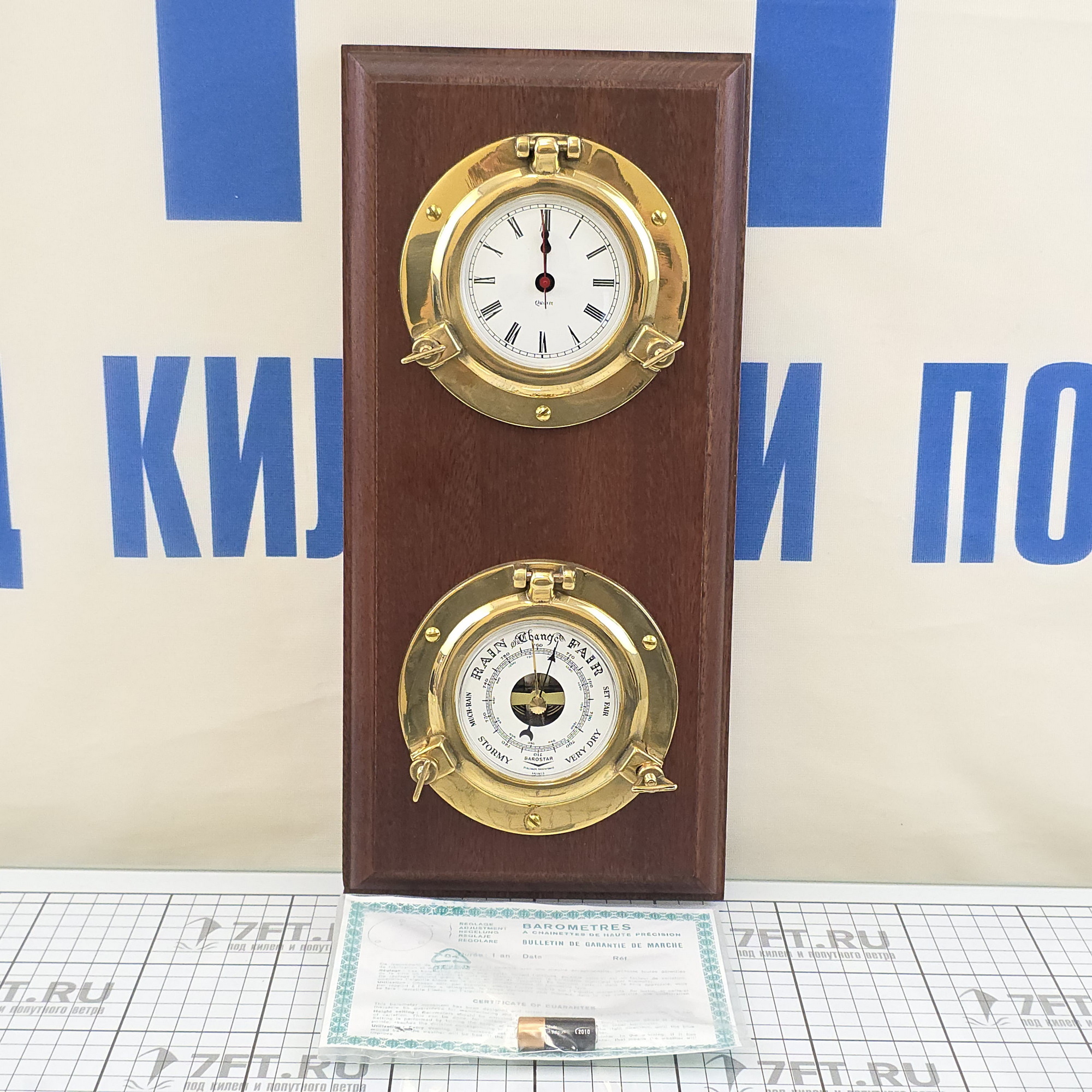Купить Панно настенное с часами и барометром Foresti & Suardi 606 из полированной латуни и дерева 7ft.ru в интернет магазине Семь Футов