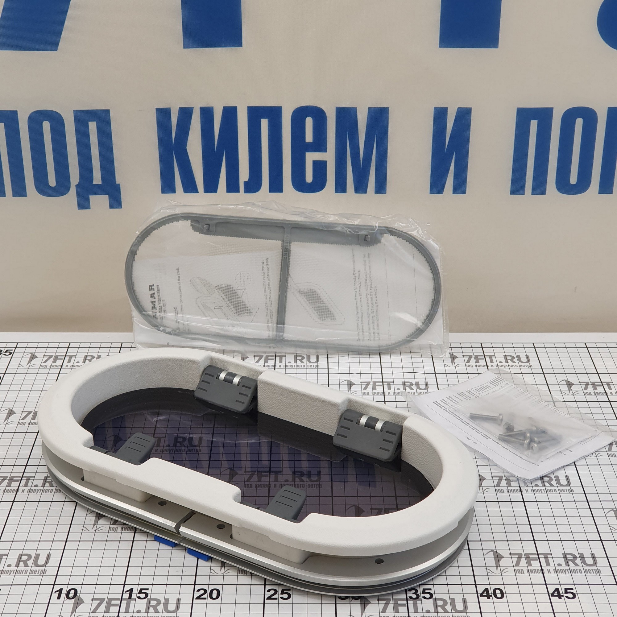 Купить Иллюминатор открывающийся Lewmar Standard Portlight 393180200 191x367x4мм размер 1RE с отделкой из белого АБС-пластика 7ft.ru в интернет магазине Семь Футов