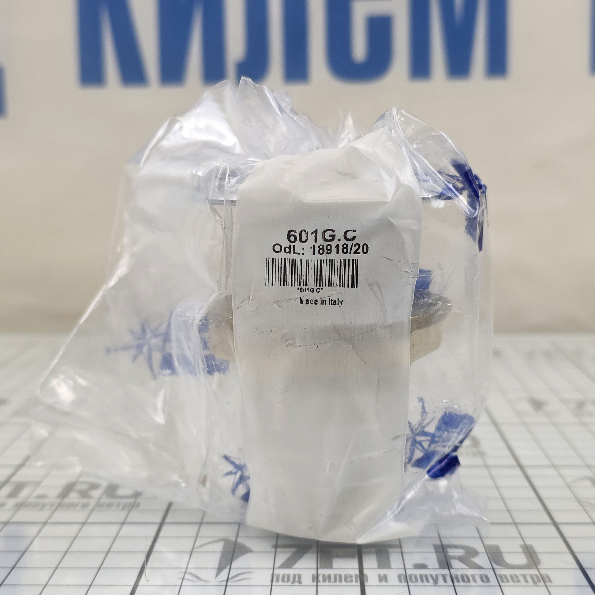 Купить Кингстон Foresti&Suardi 601G.C ёлочка под шланг 1"1/4 Ø65/38мм 85мм из хромированной латуни 7ft.ru в интернет магазине Семь Футов