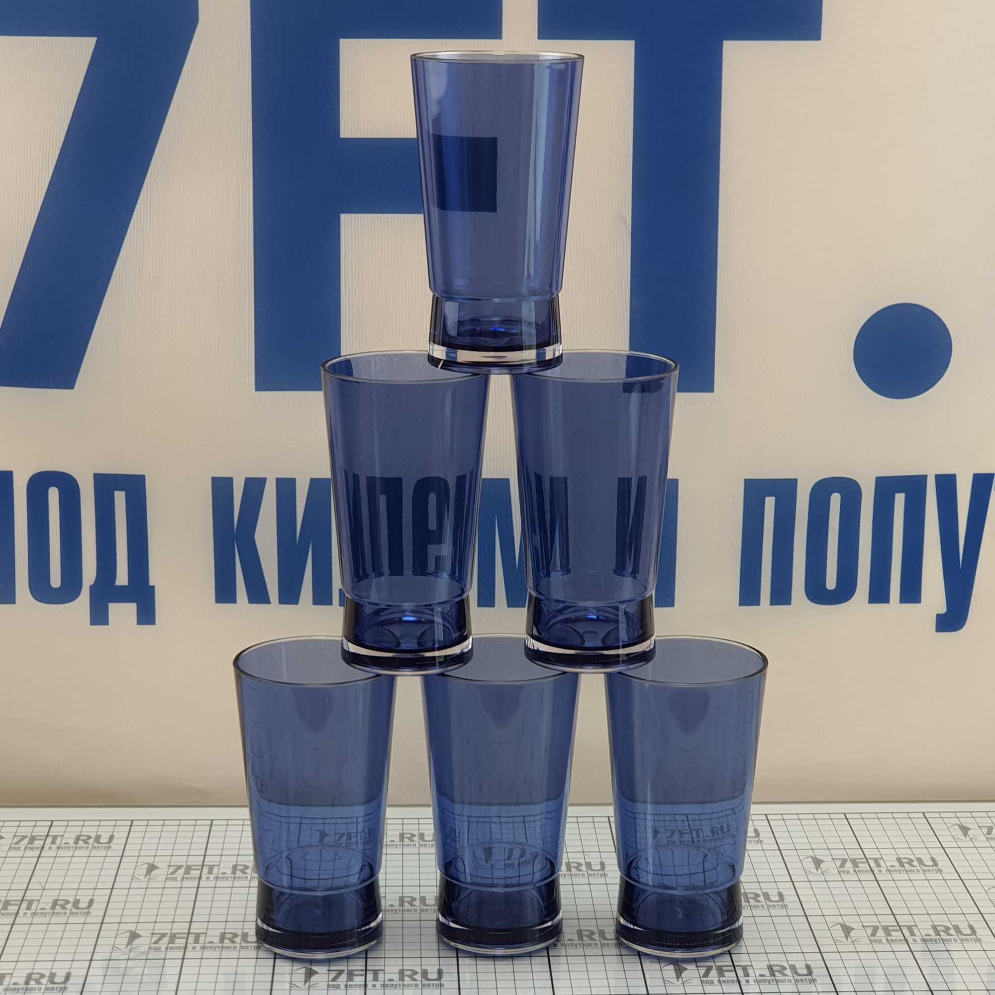 Купить Стакан для напитков Marine Business COLUMBUS 11117B 700 мл набор из 6 шт 7ft.ru в интернет магазине Семь Футов
