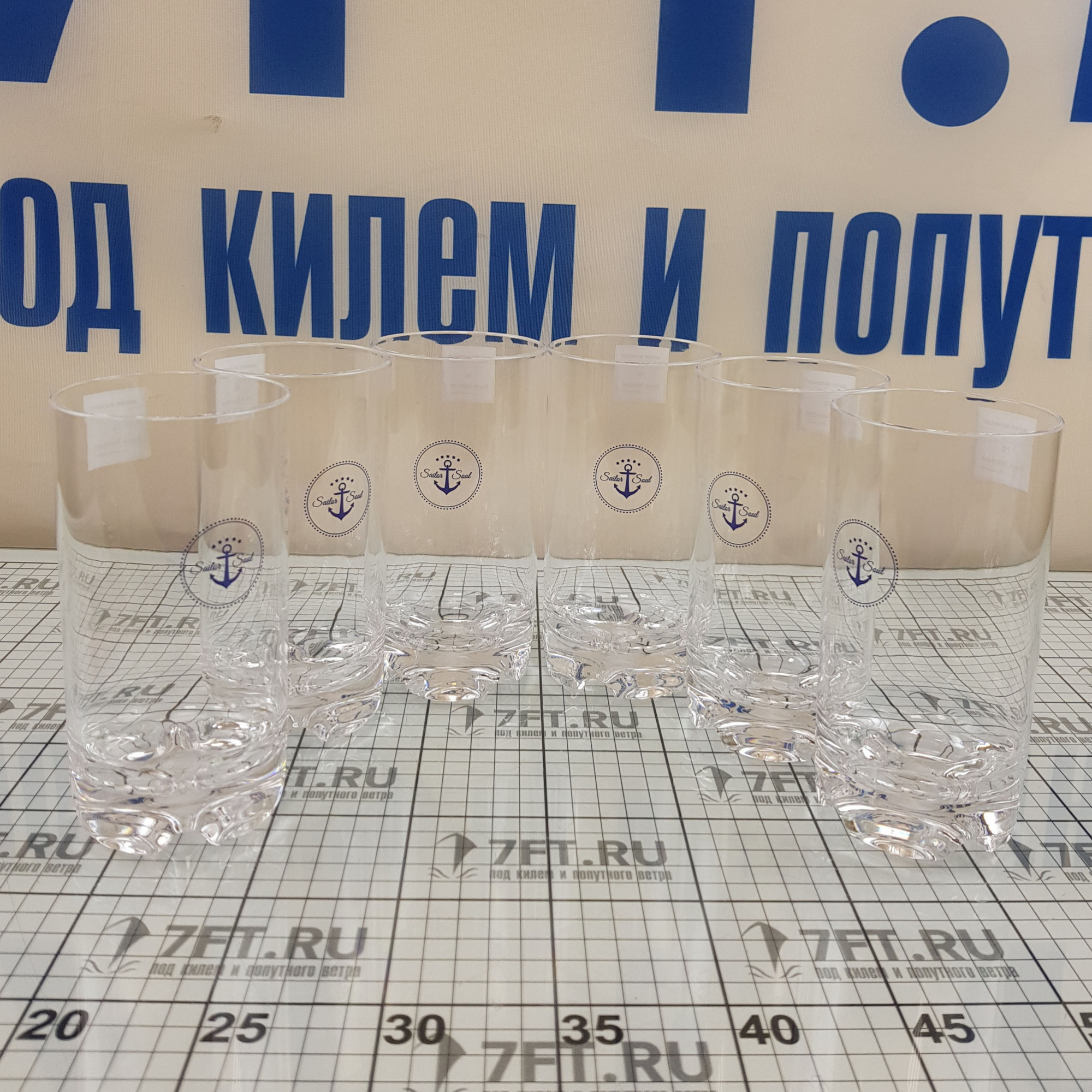 Купить Стакан для напитков Marine Business MAR 14107 набор из 6 шт 7ft.ru в интернет магазине Семь Футов