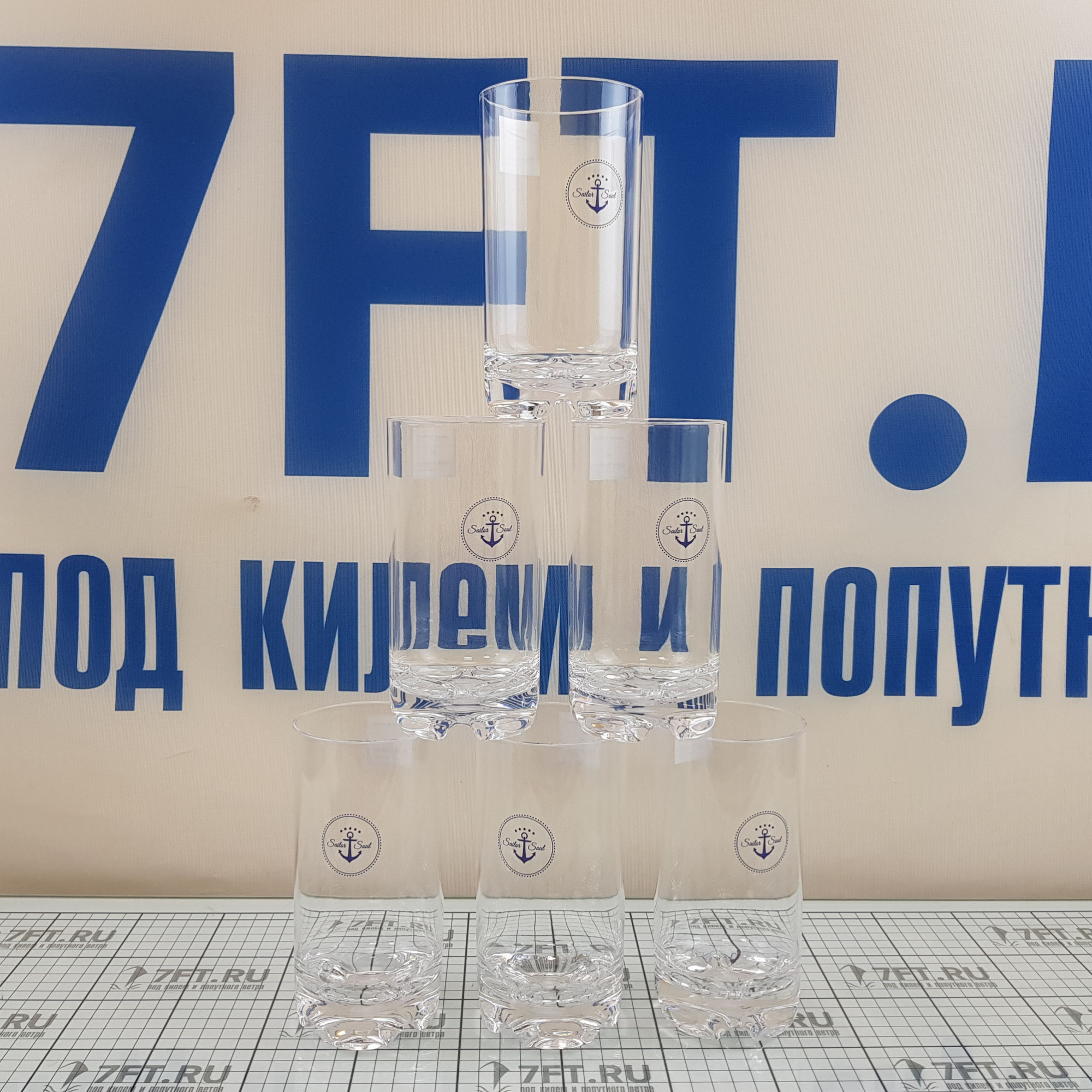 Купить Стакан для напитков Marine Business MAR 14107 набор из 6 шт 7ft.ru в интернет магазине Семь Футов