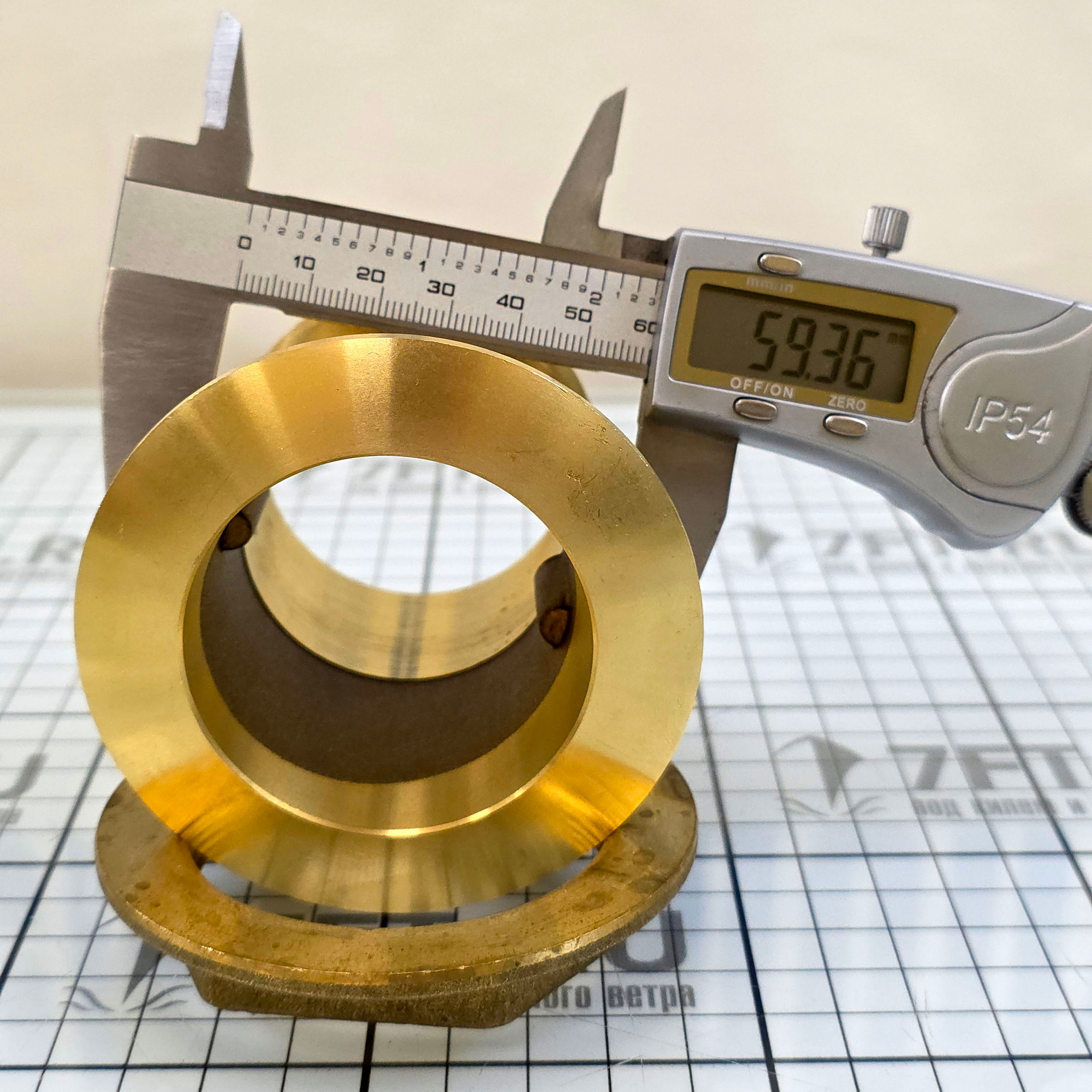 Купить Кингстон 2" 65мм из латуни 7ft.ru в интернет магазине Семь Футов