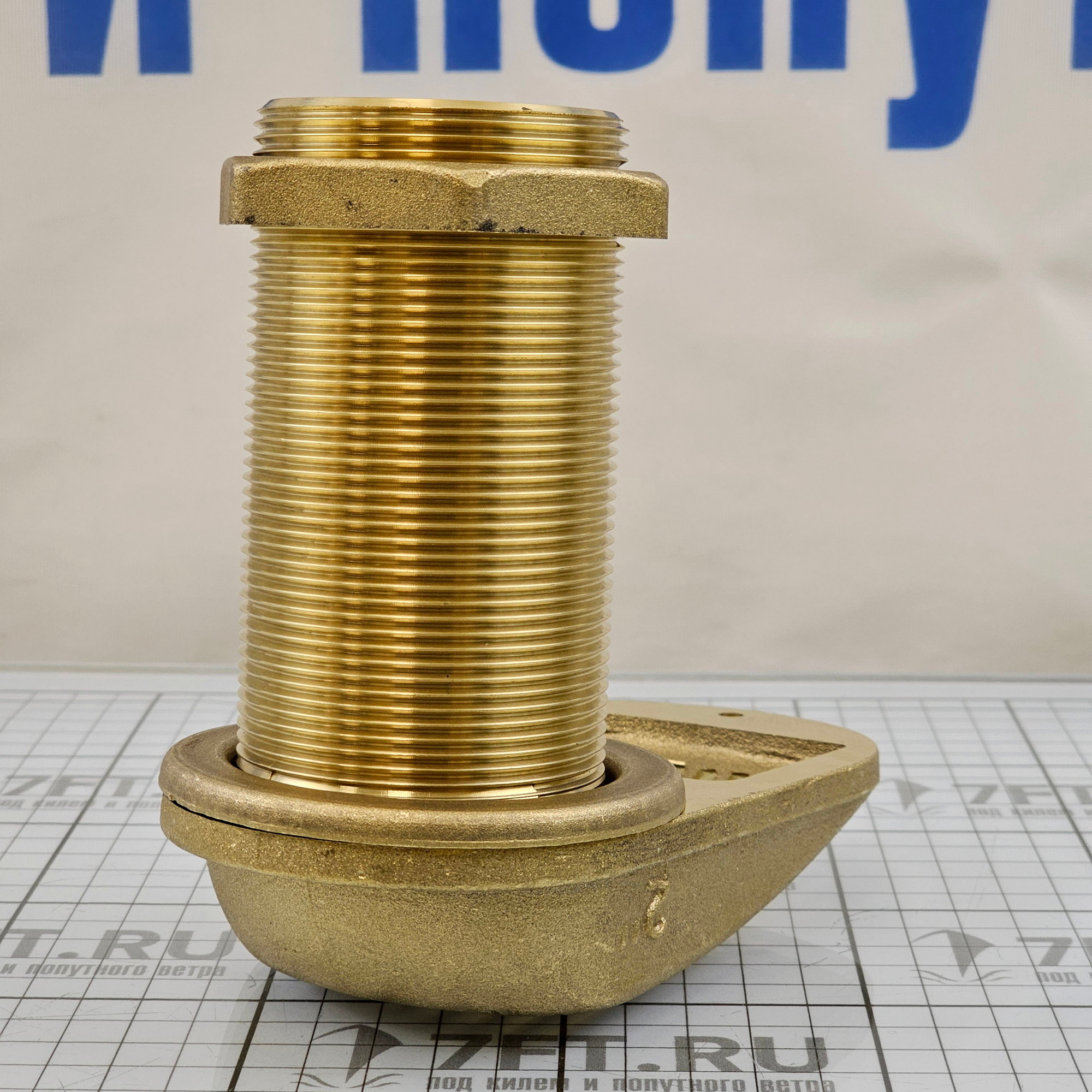 Купить Кингстон с обтекателем Guidi Marine 1120#100009 154х84х142мм под шланг Ø50,8мм (2") из латуни 7ft.ru в интернет магазине Семь Футов