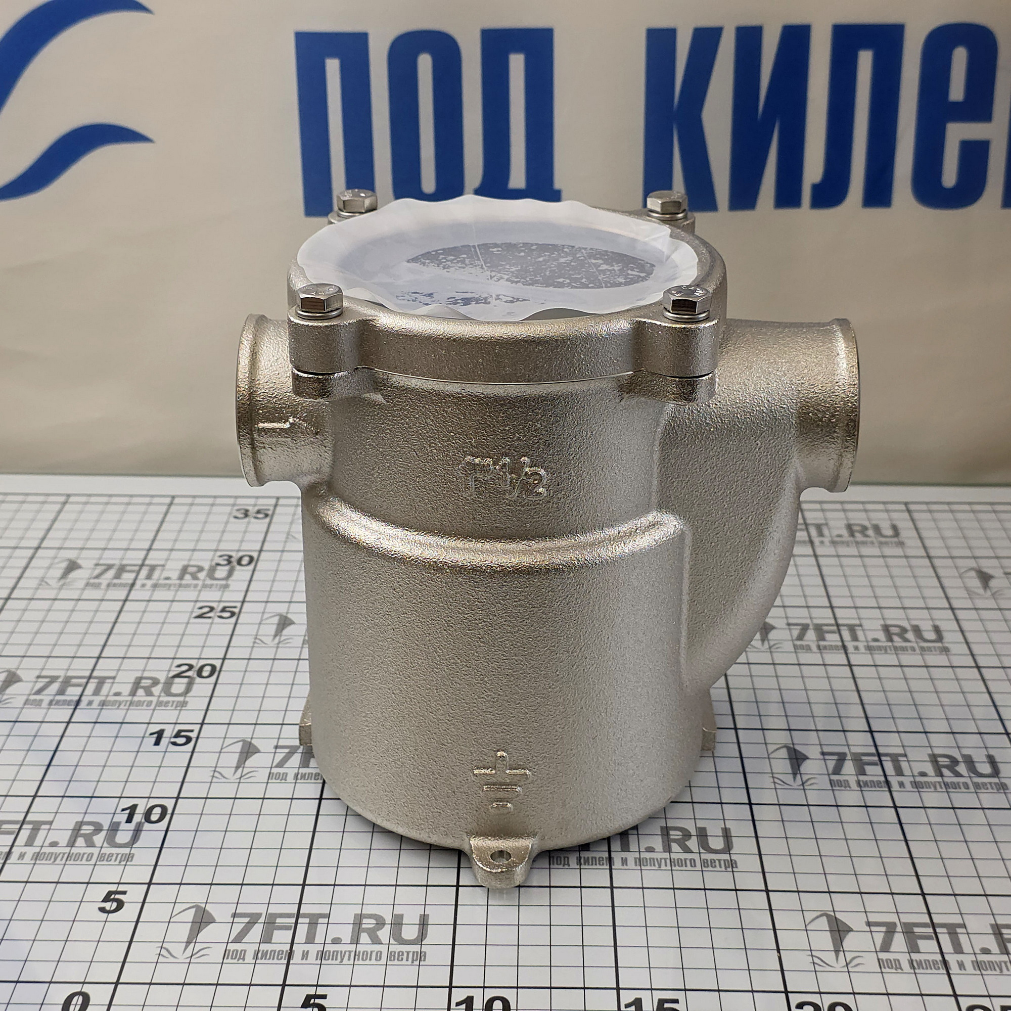 Купить Фильтр водяной системы охлаждения двигателя Guidi Marine 1162 1162#220008 1 1/2" 12800 - 40600 л/час из никелированной бронзы с крышкой из поликарбоната 7ft.ru в интернет магазине Семь Футов