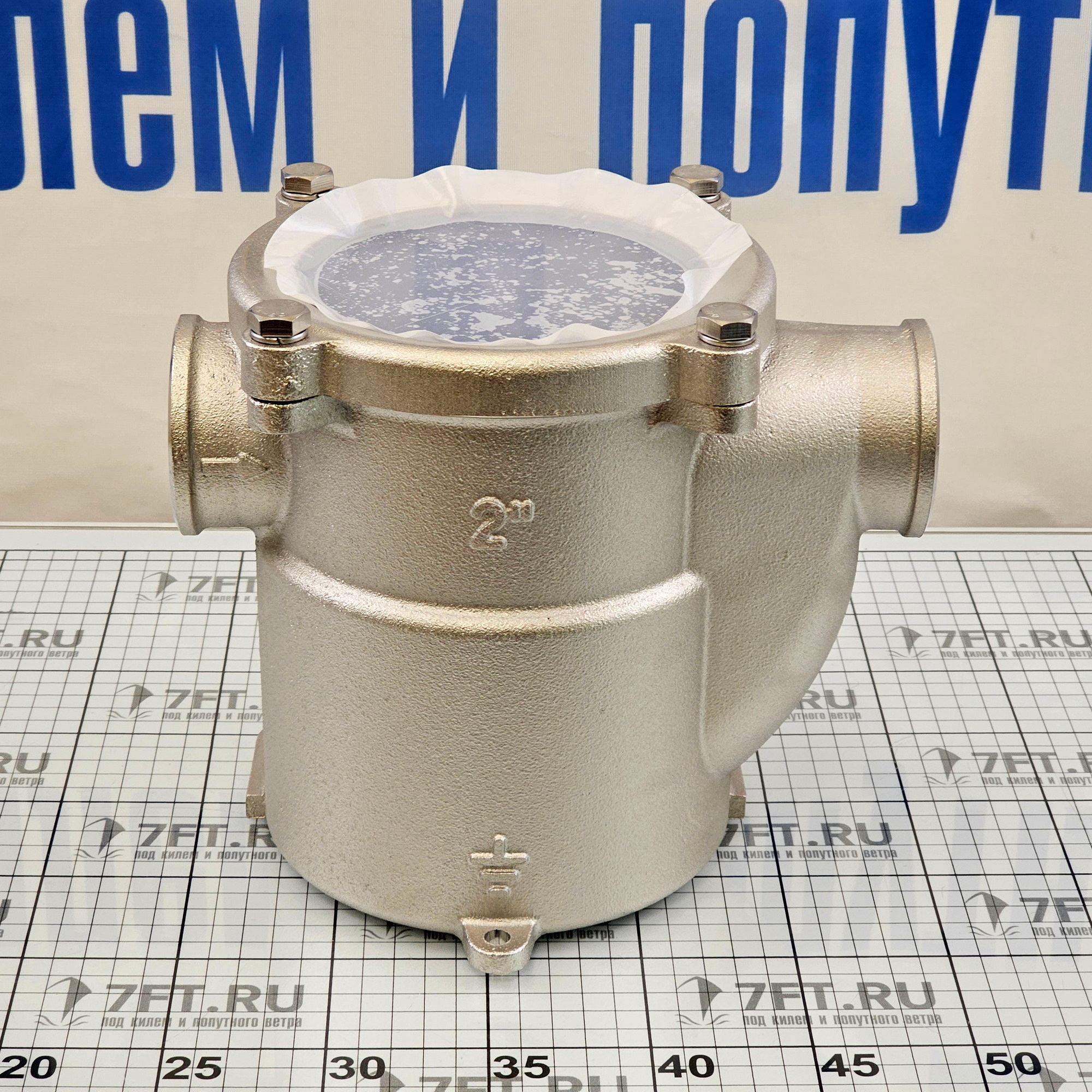 Купить Фильтр водяной системы охлаждения двигателя Guidi Marine 1162 1162#220009 2" 19900-63000 л/час из никелированной бронзы с крышкой из поликарбоната 7ft.ru в интернет магазине Семь Футов