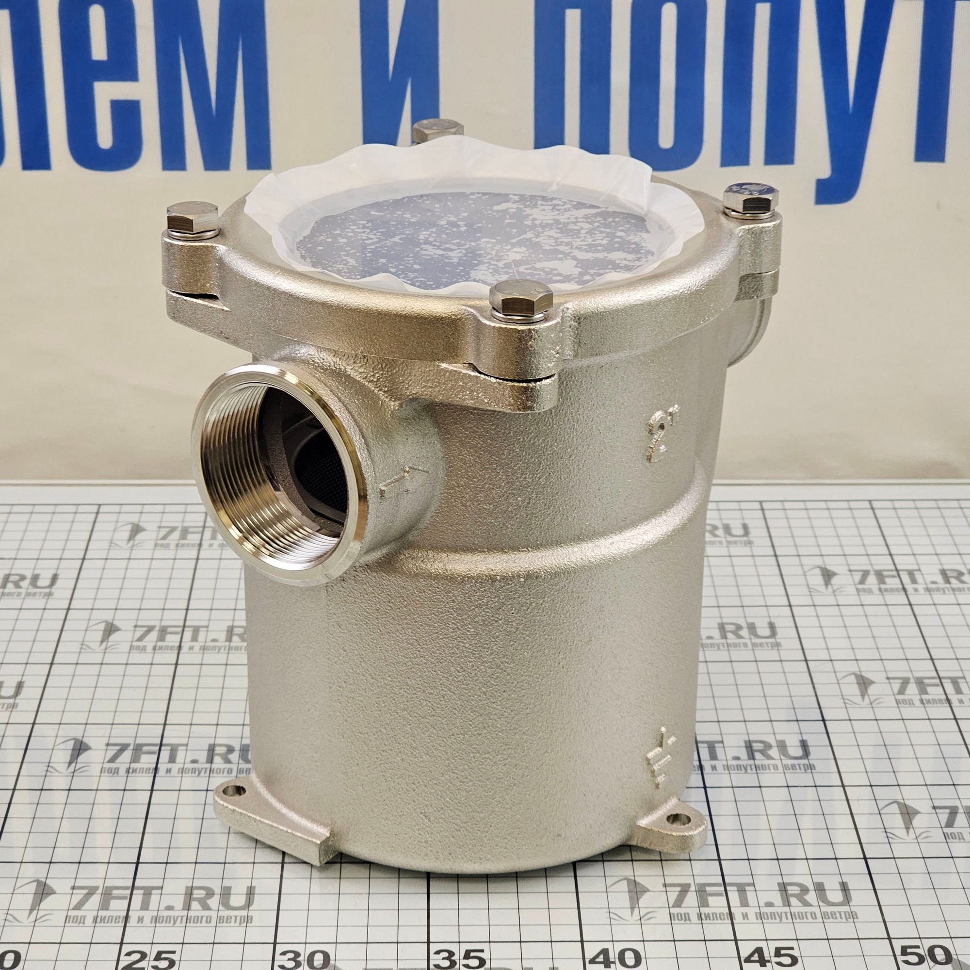 Купить Фильтр водяной системы охлаждения двигателя Guidi Marine 1162 1162#220009 2" 19900-63000 л/час из никелированной бронзы с крышкой из поликарбоната 7ft.ru в интернет магазине Семь Футов