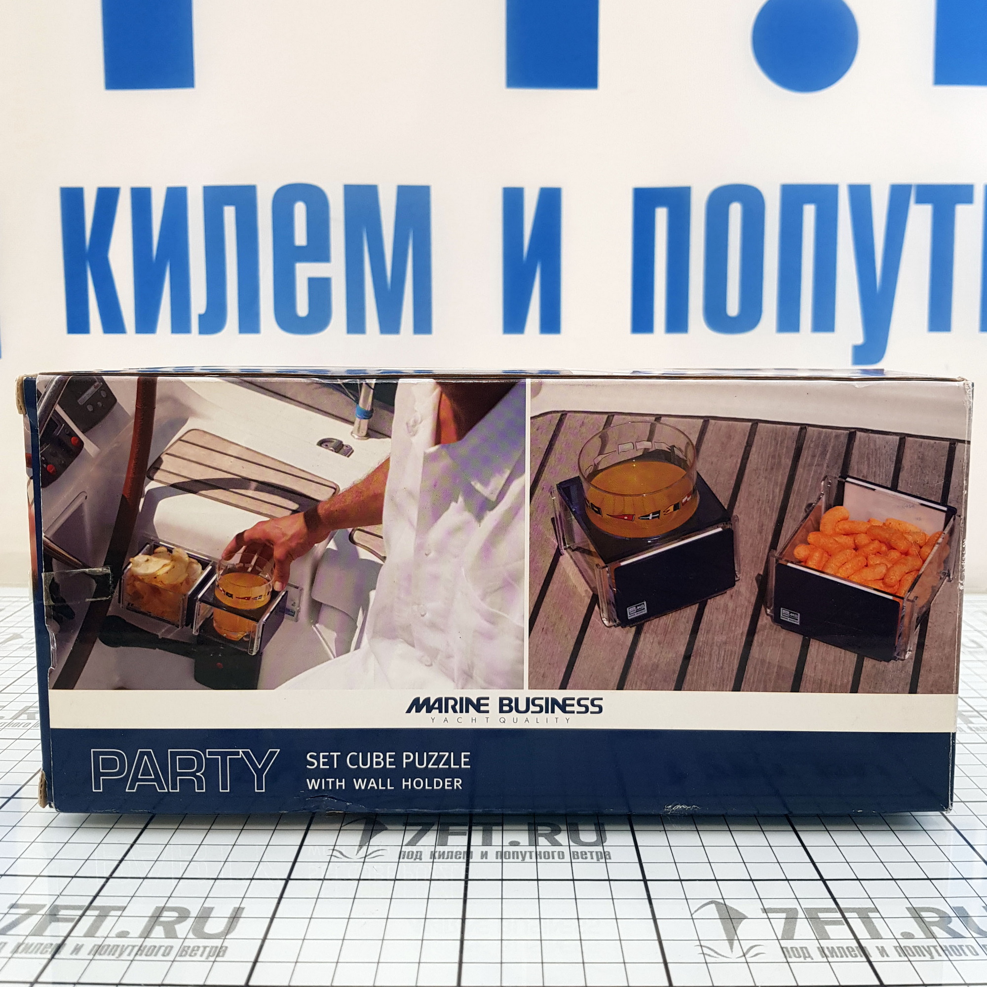 Купить Набор настенных контейнеров Marine Business Party 16400 275x65мм 2шт из метилкрата 7ft.ru в интернет магазине Семь Футов
