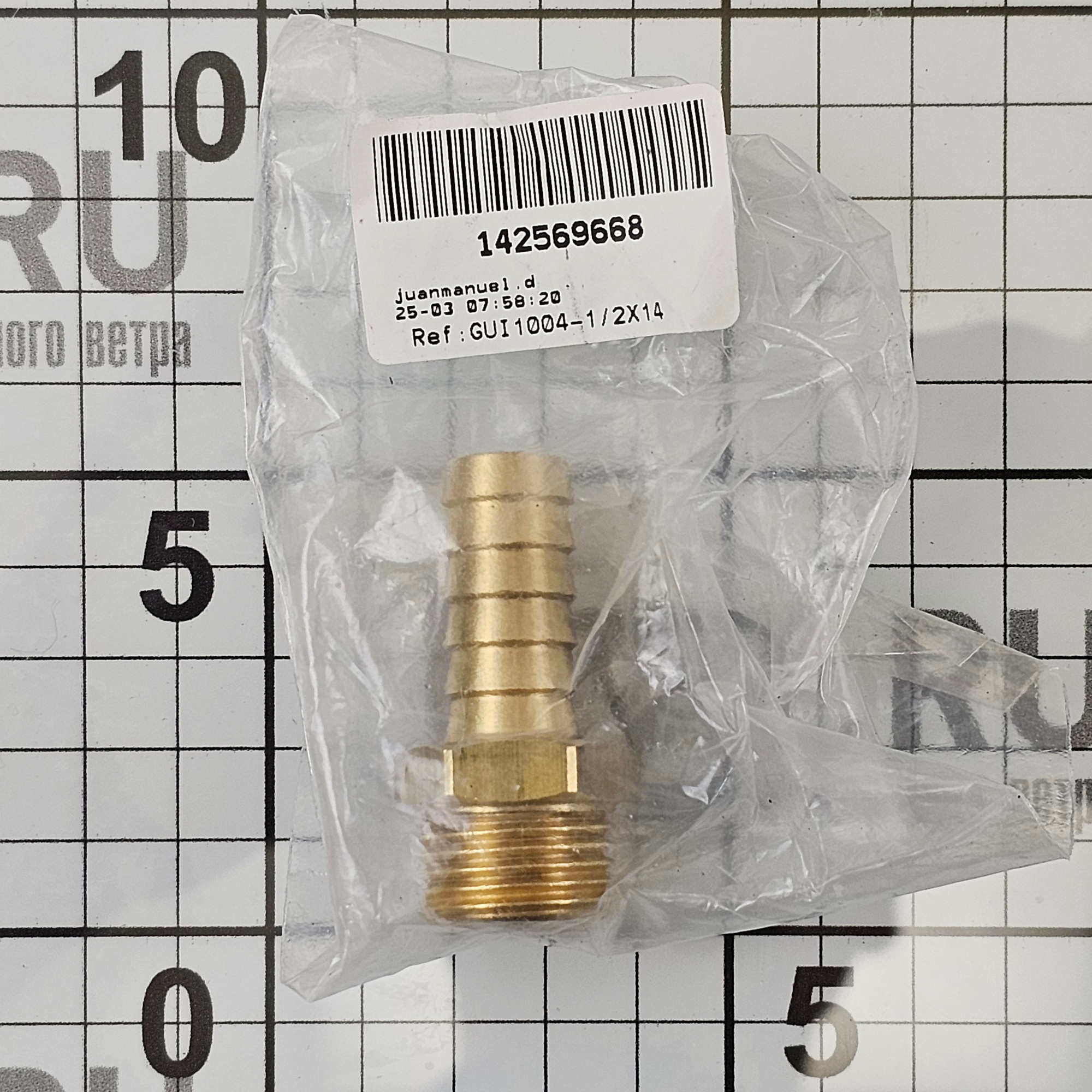 Купить Штуцер прямой с наружной резьбой 1/2” Guidi 1004#100125 для шланга Ø14мм из латуни 7ft.ru в интернет магазине Семь Футов