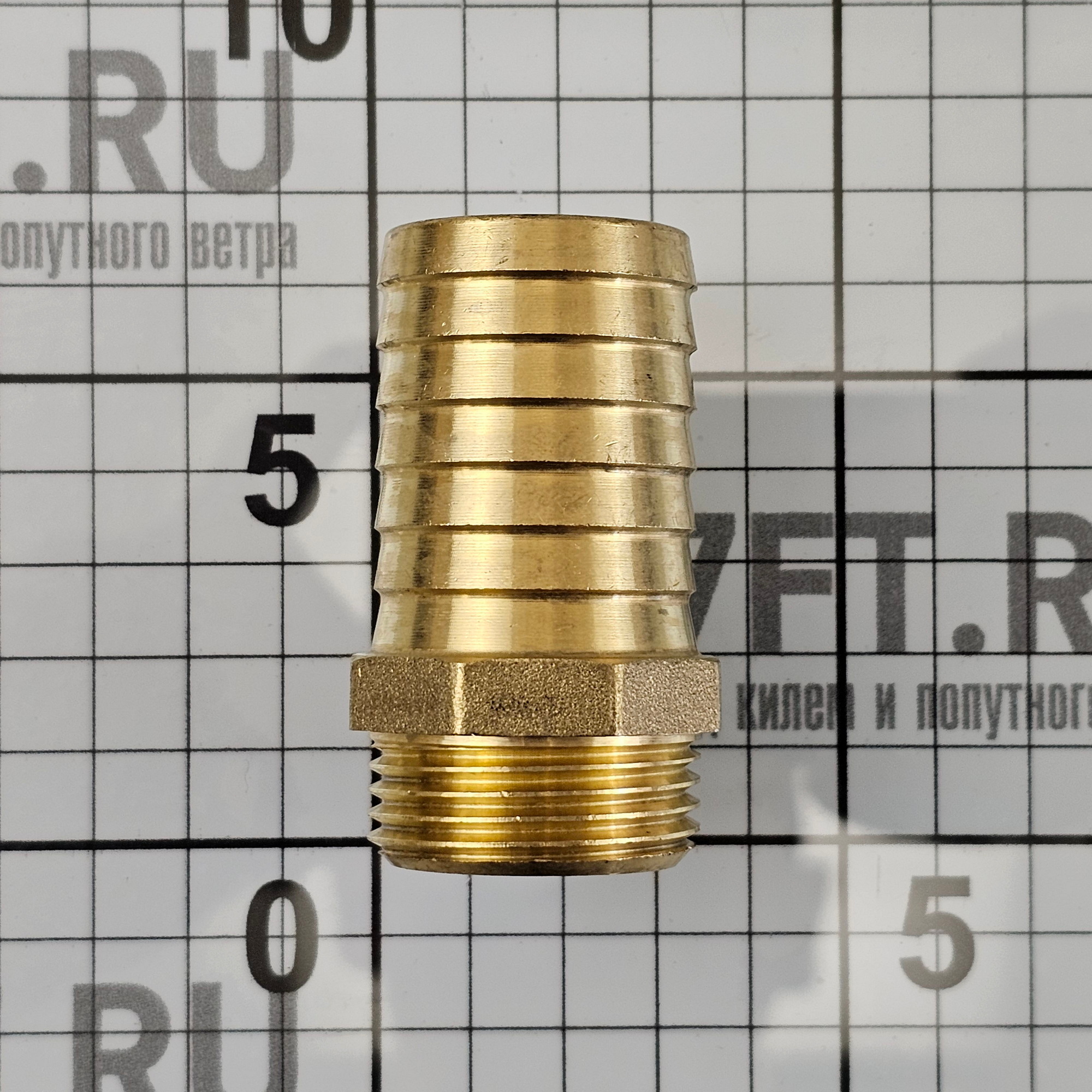 Купить Штуцер прямой с наружной резьбой 1” Guidi 1004#100153 для шланга Ø32мм из латуни, Osculati 17.198.31 7ft.ru в интернет магазине Семь Футов