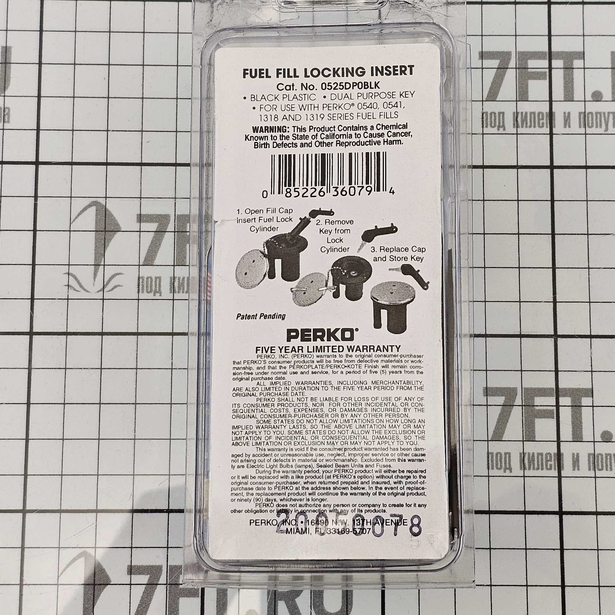 Купить Блокировка заправочной горловины Perko 0525DP0BLK из чёрного полимера с цилиндром замка из цинкового сплава 7ft.ru в интернет магазине Семь Футов
