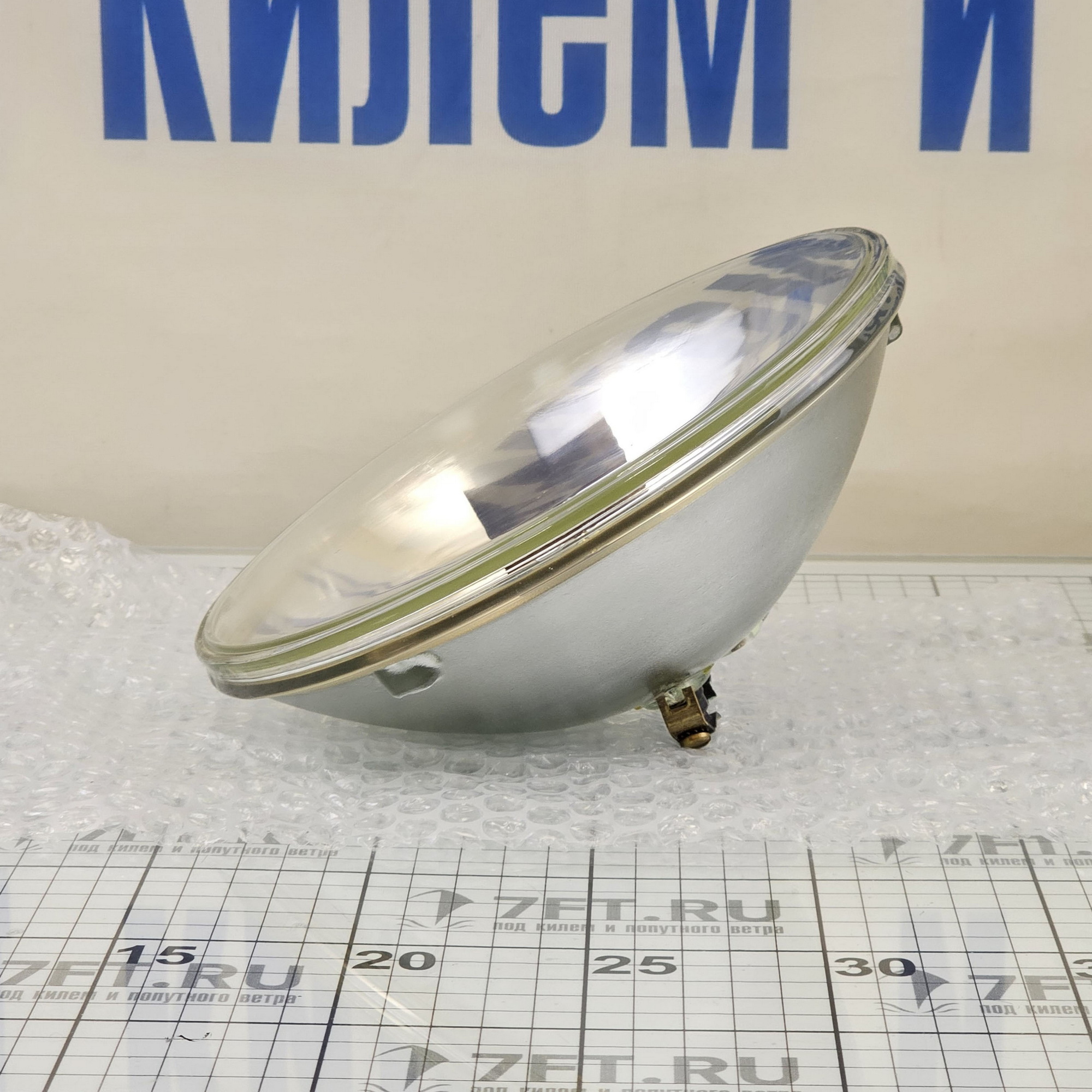 Купить Запасная вольфрамовая лампа Perko 043300424V Ø200мм 24В 500000кд для прожектора 7ft.ru в интернет магазине Семь Футов