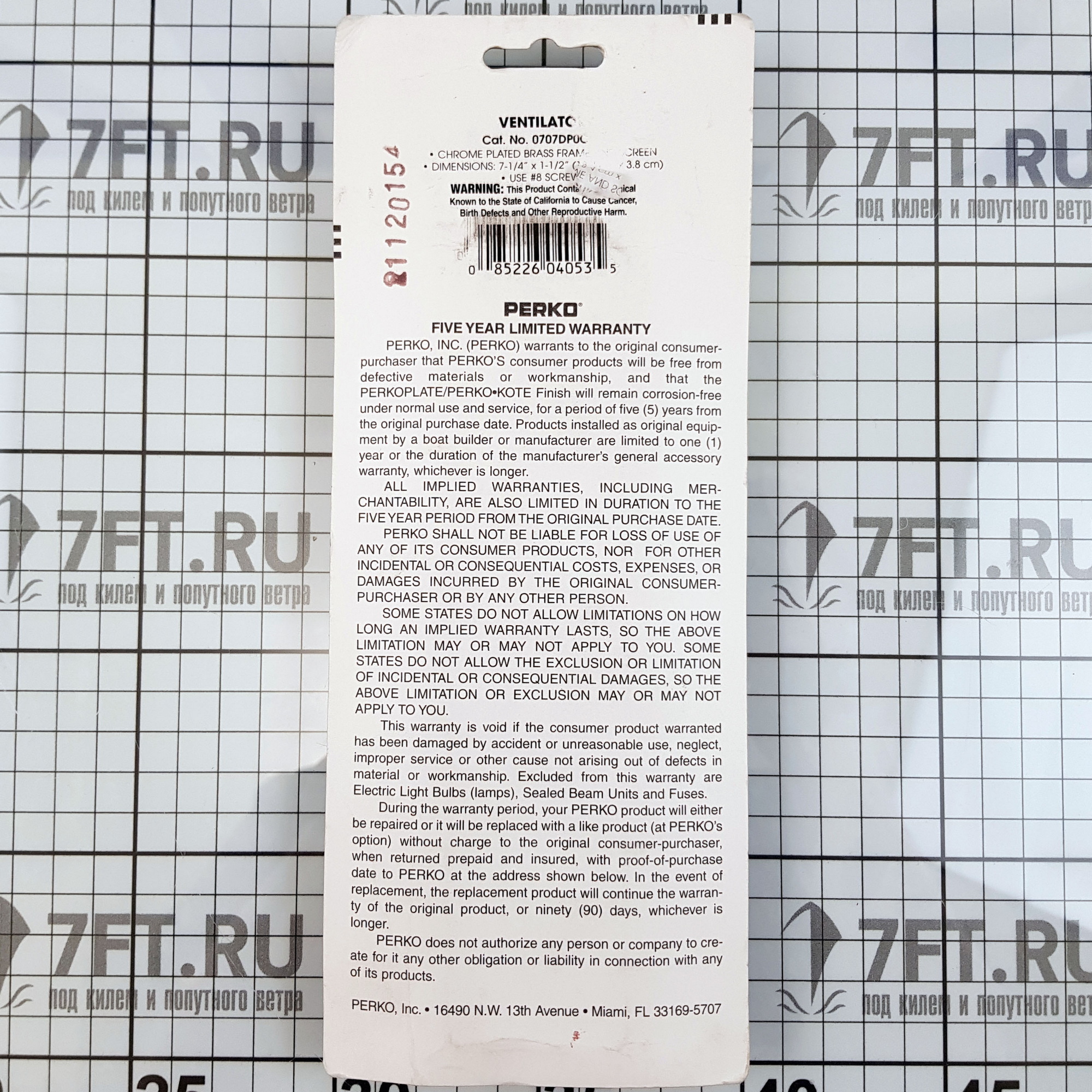 Купить Вентиляционная решетка овальная из хромированной латуни 184 х 38 мм Perko 0707DPOCHR для вентиляции трюмного отсека 7ft.ru в интернет магазине Семь Футов