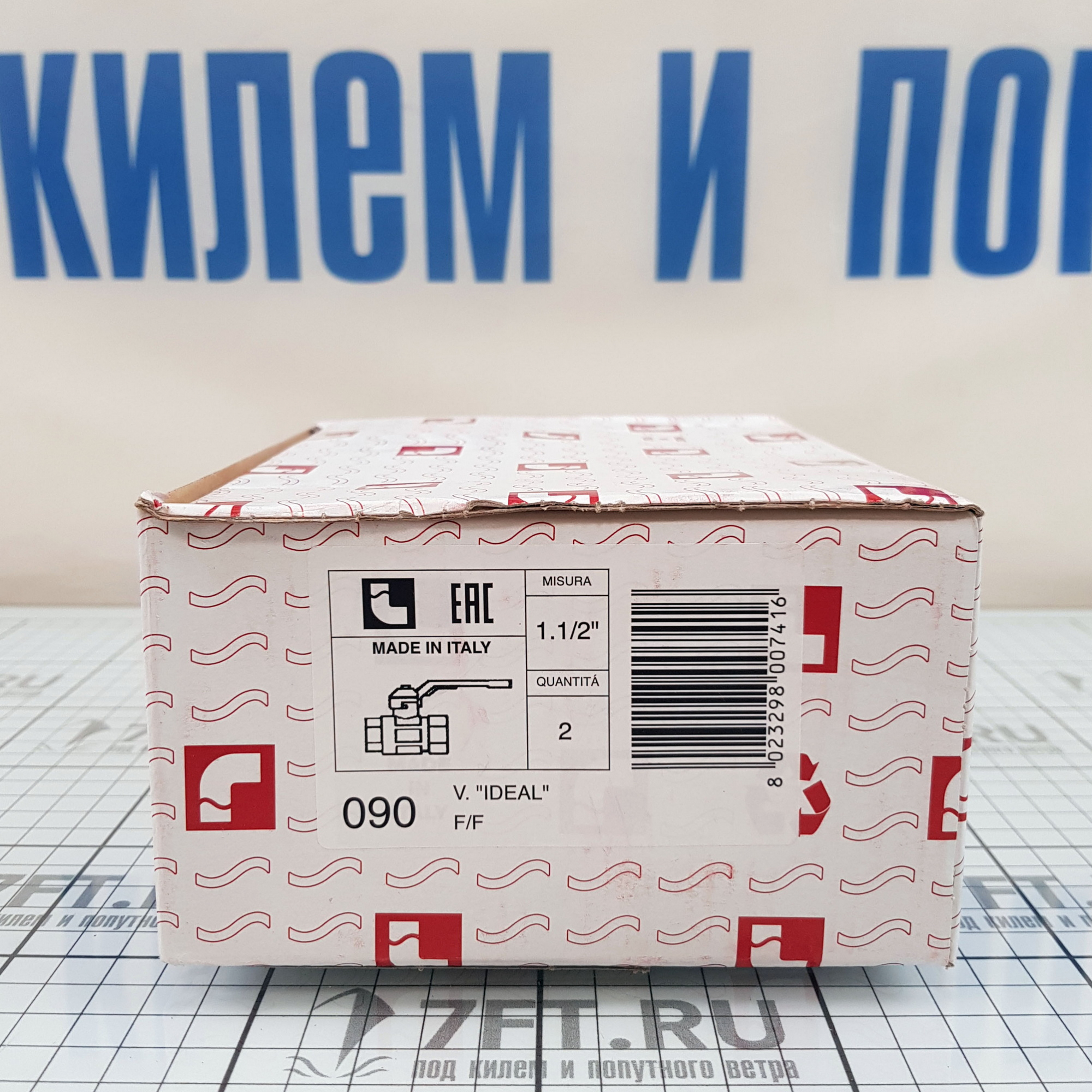 Купить Кран шаровой из хромированной латуни Itap 090 0900112 1 1/2” 30 бар 7ft.ru в интернет магазине Семь Футов