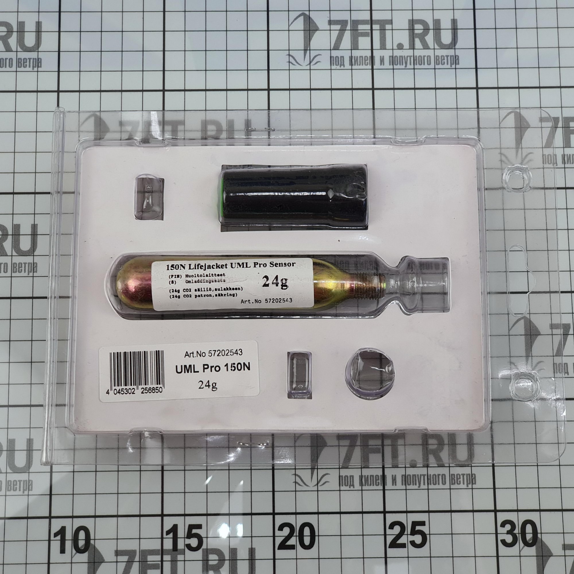 Купить Комплект Halkey-Roberts RS240501 UML-5 и UML Pro Sensor 24г для перезарядки спасательных жилетов с плавучестью до 150N 7ft.ru в интернет магазине Семь Футов