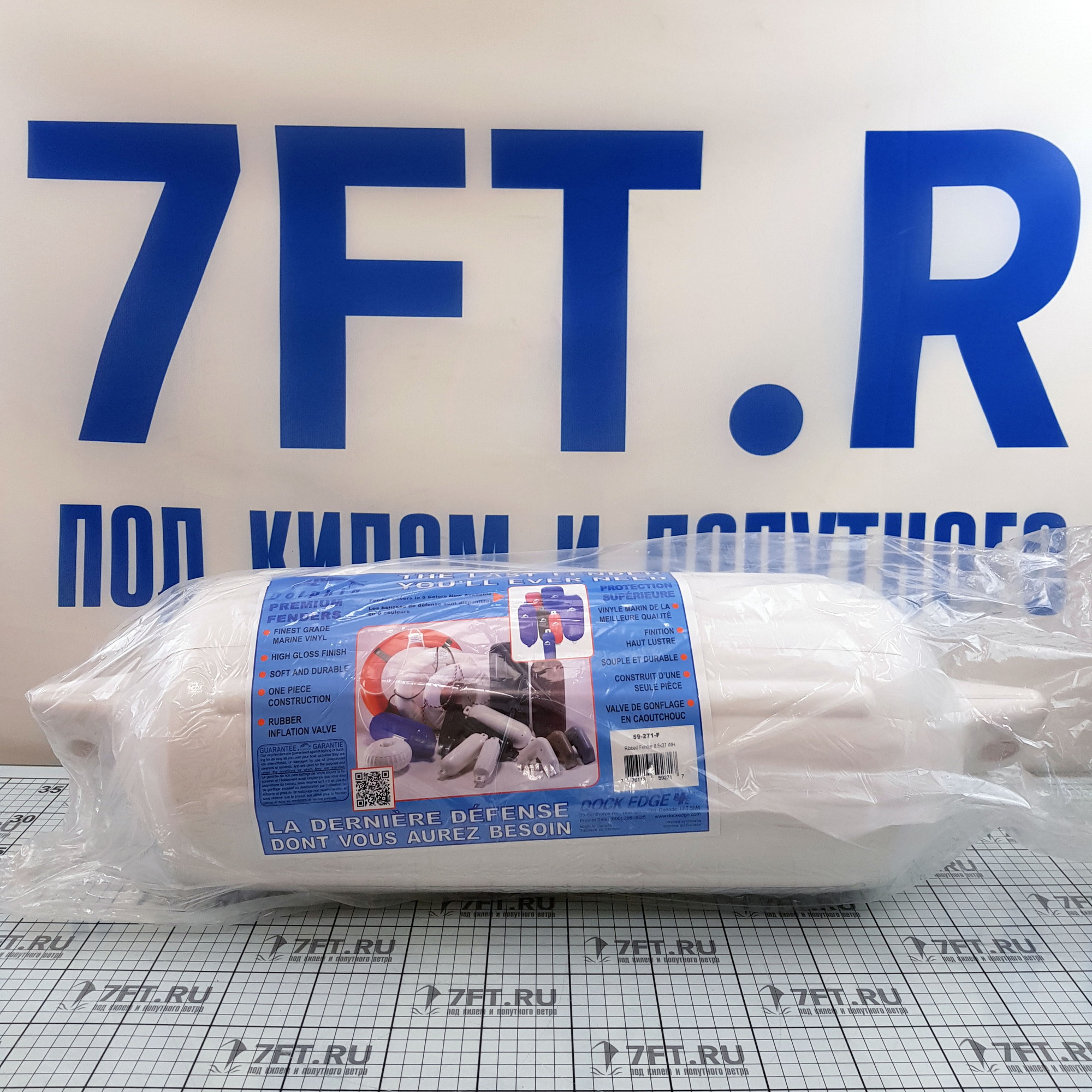 Купить Кранец усиленный швартовый из винила Dock Edge Dolphin 59-271-F 220x690мм белый 7ft.ru в интернет магазине Семь Футов