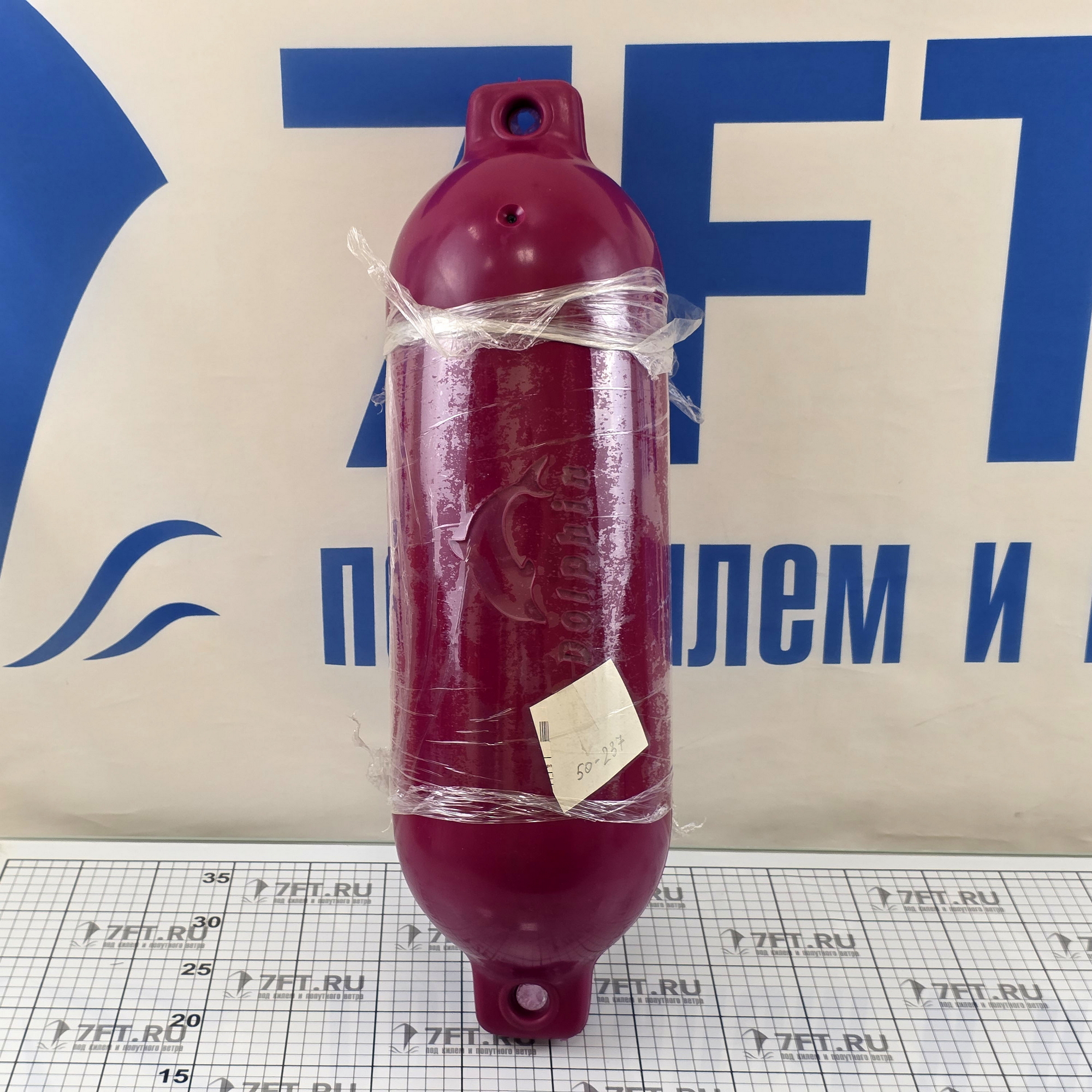 Купить Кранец швартовый из винила Dock Edge Dolphin 50-237-F 170x580мм темно-красный 7ft.ru в интернет магазине Семь Футов