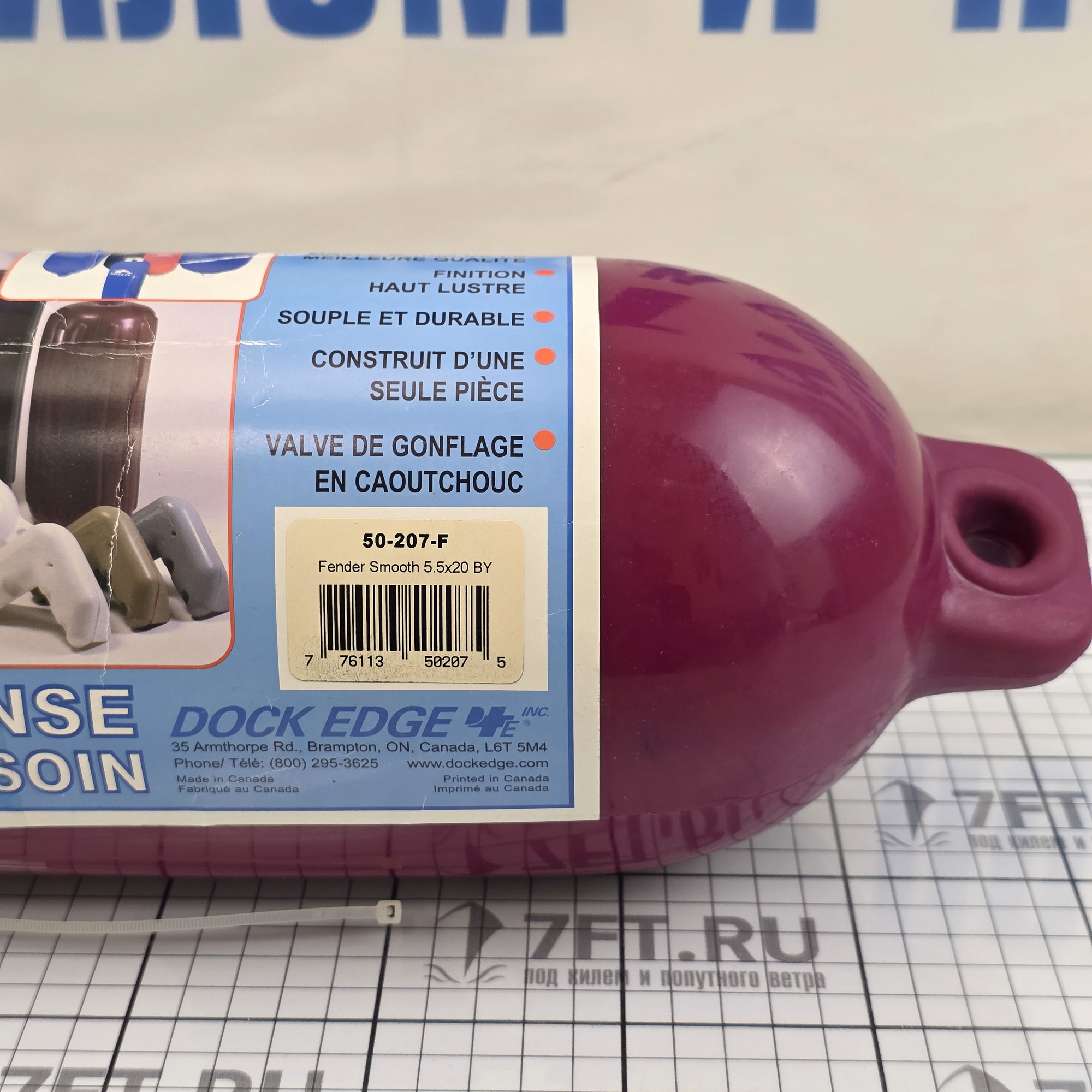 Купить Кранец швартовый из винила Dock Edge Dolphin 50-207-F 140x510мм темно-красный 7ft.ru в интернет магазине Семь Футов