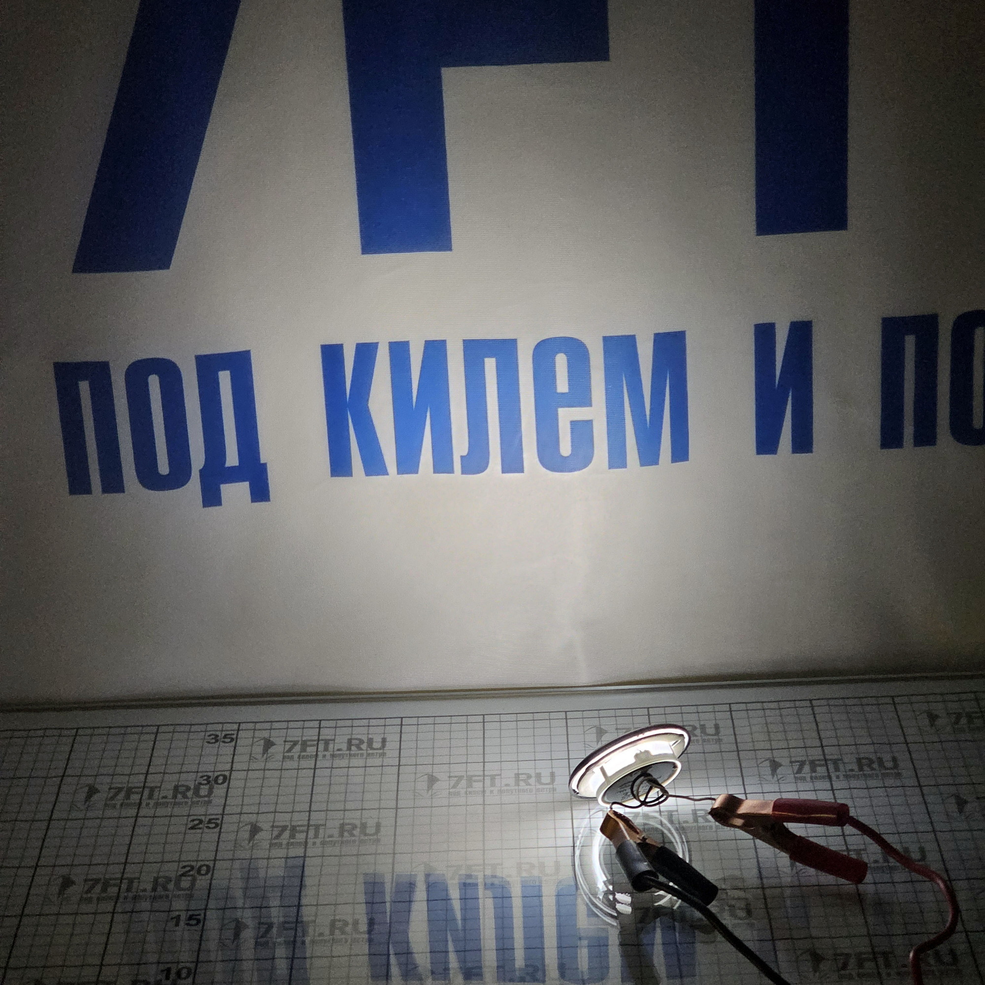 Купить Светильник врезной водонепроницаемый LED Hella Marine Slim Line 2XT 980 500-051 12В 0,5Вт круглый чёрный пластиковый корпус холодный белый свет 7ft.ru в интернет магазине Семь Футов