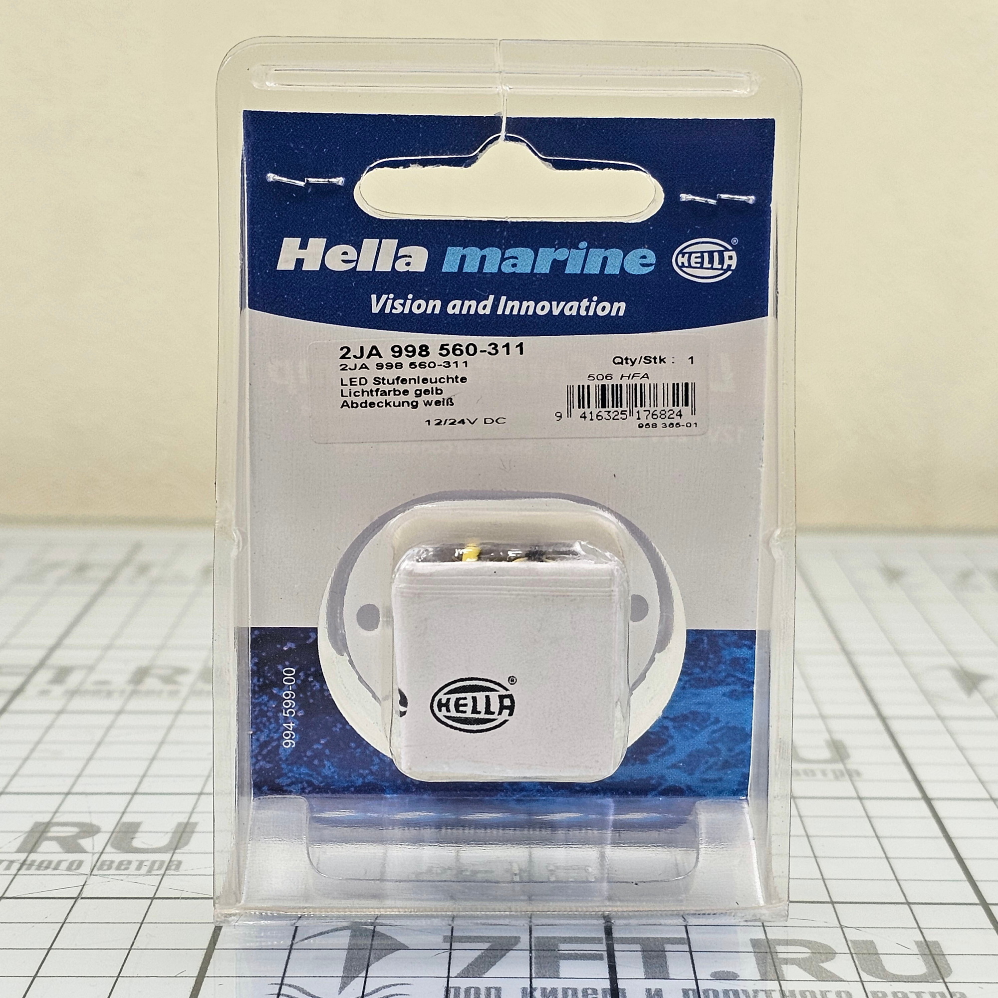 Купить Светильник светодиодный Hella Marine 8560 Easy Fit 2JA 998 560-311 12-24В 0,5Вт 45x31,5мм в белом корпусе из пластика жёлтый свет 7ft.ru в интернет магазине Семь Футов