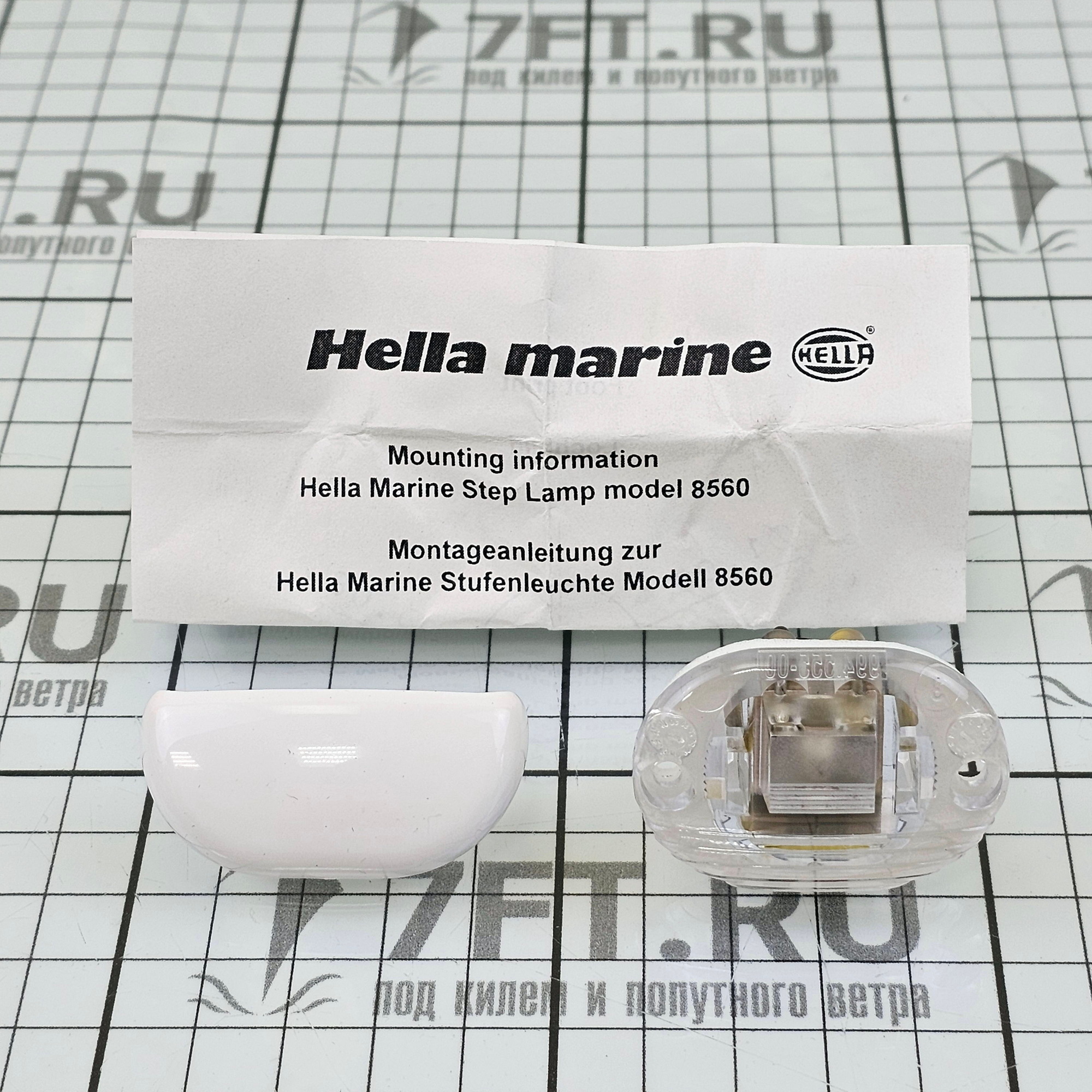 Купить Светильник светодиодный Hella Marine 8560 Easy Fit 2JA 998 560-311 12-24В 0,5Вт 45x31,5мм в белом корпусе из пластика жёлтый свет 7ft.ru в интернет магазине Семь Футов