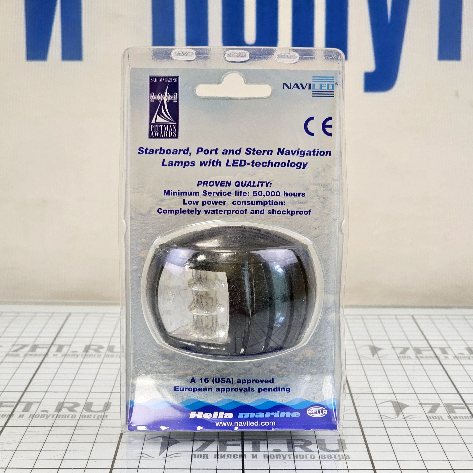 Купить Бортовой огонь Hella Marine NaviLED 2LT 998 600-001 12 В чёрный пластиковый корпус зелёный свет 7ft.ru в интернет магазине Семь Футов