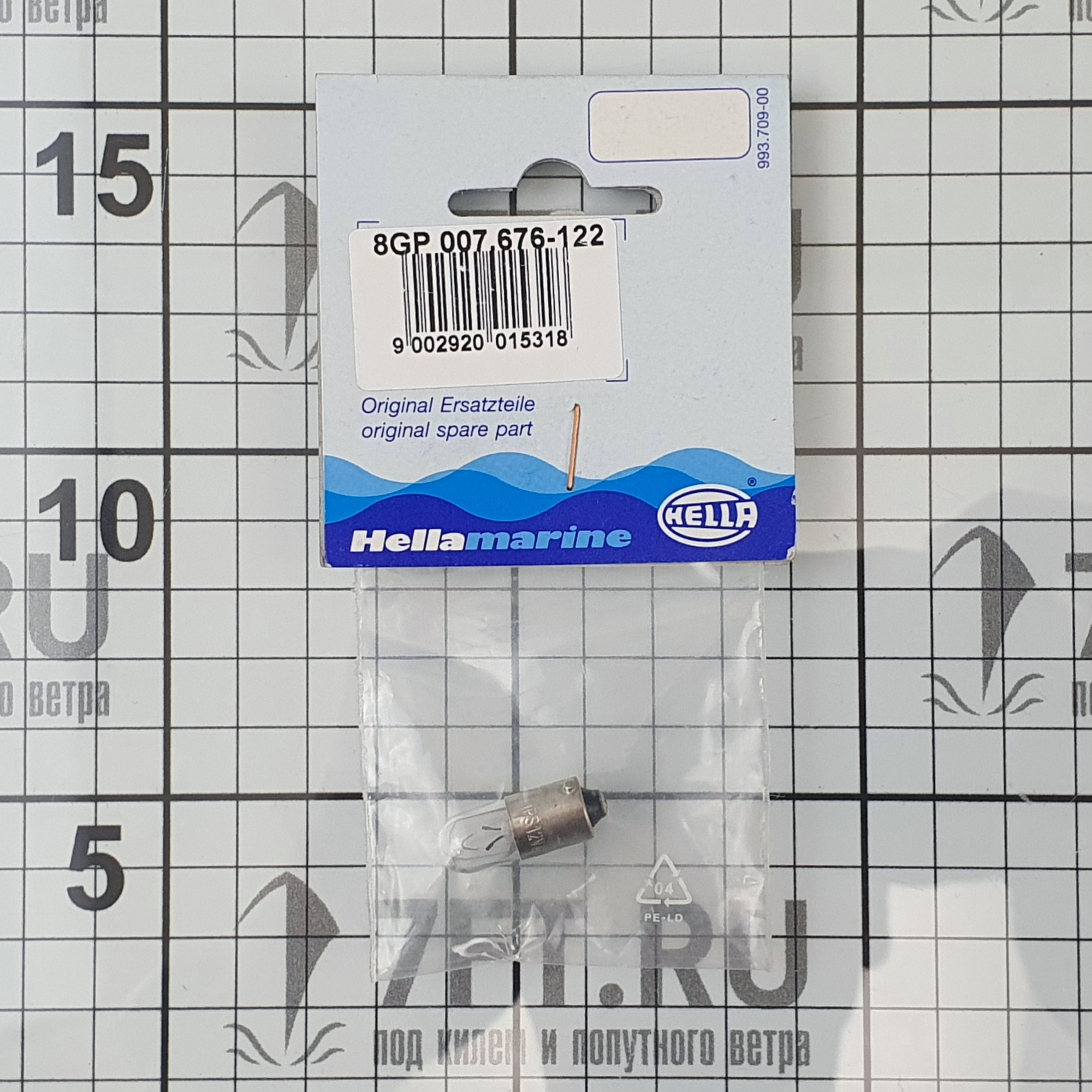 Купить Лампочка накаливания Hella Marine Spare Bulb 8GP 007 676-122 Ba9s 12 В 6 Вт 7ft.ru в интернет магазине Семь Футов