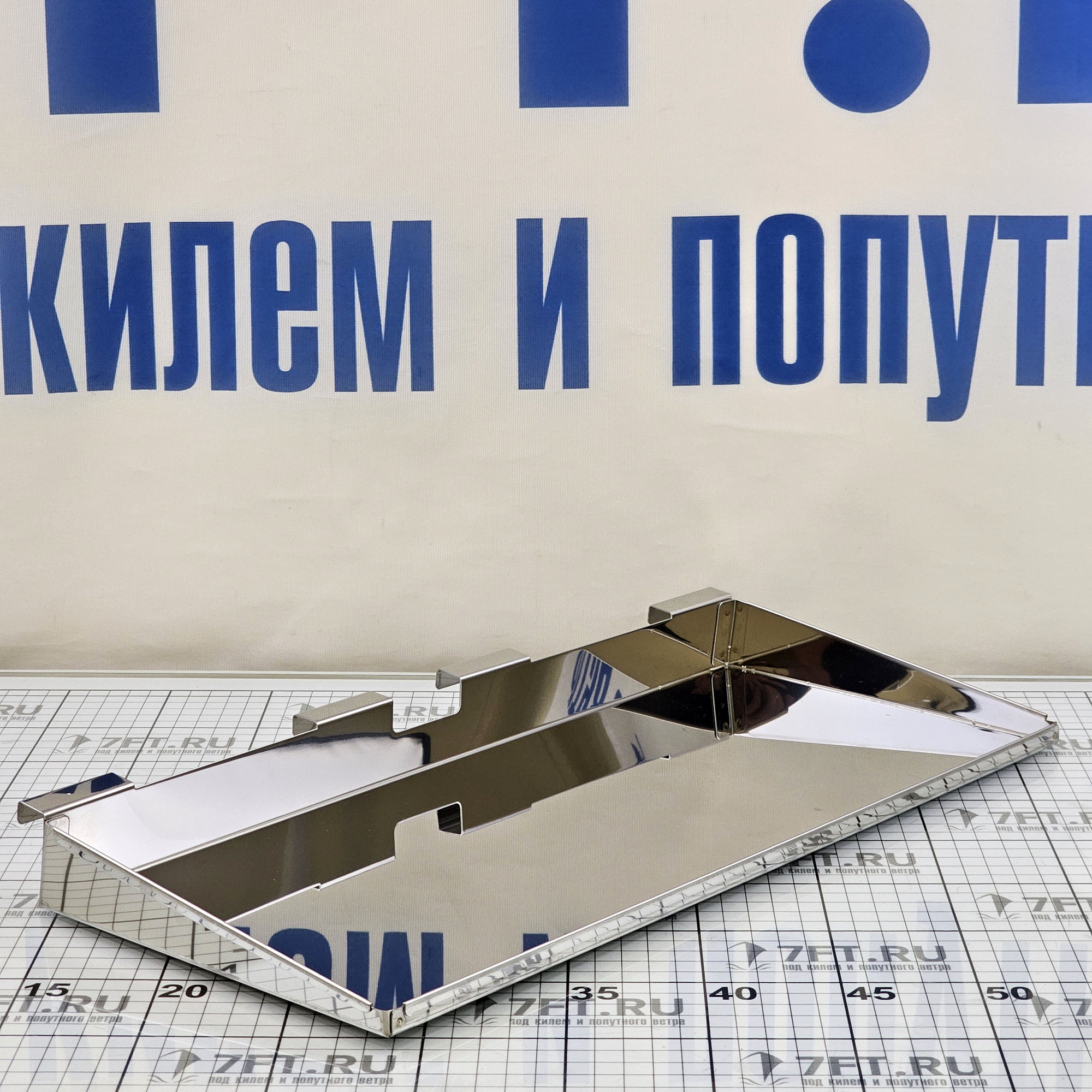 Купить Сервировочная полка Magma BBQ Gourme A10-902 44х19см со съемной разделочной доской для гриля 7ft.ru в интернет магазине Семь Футов
