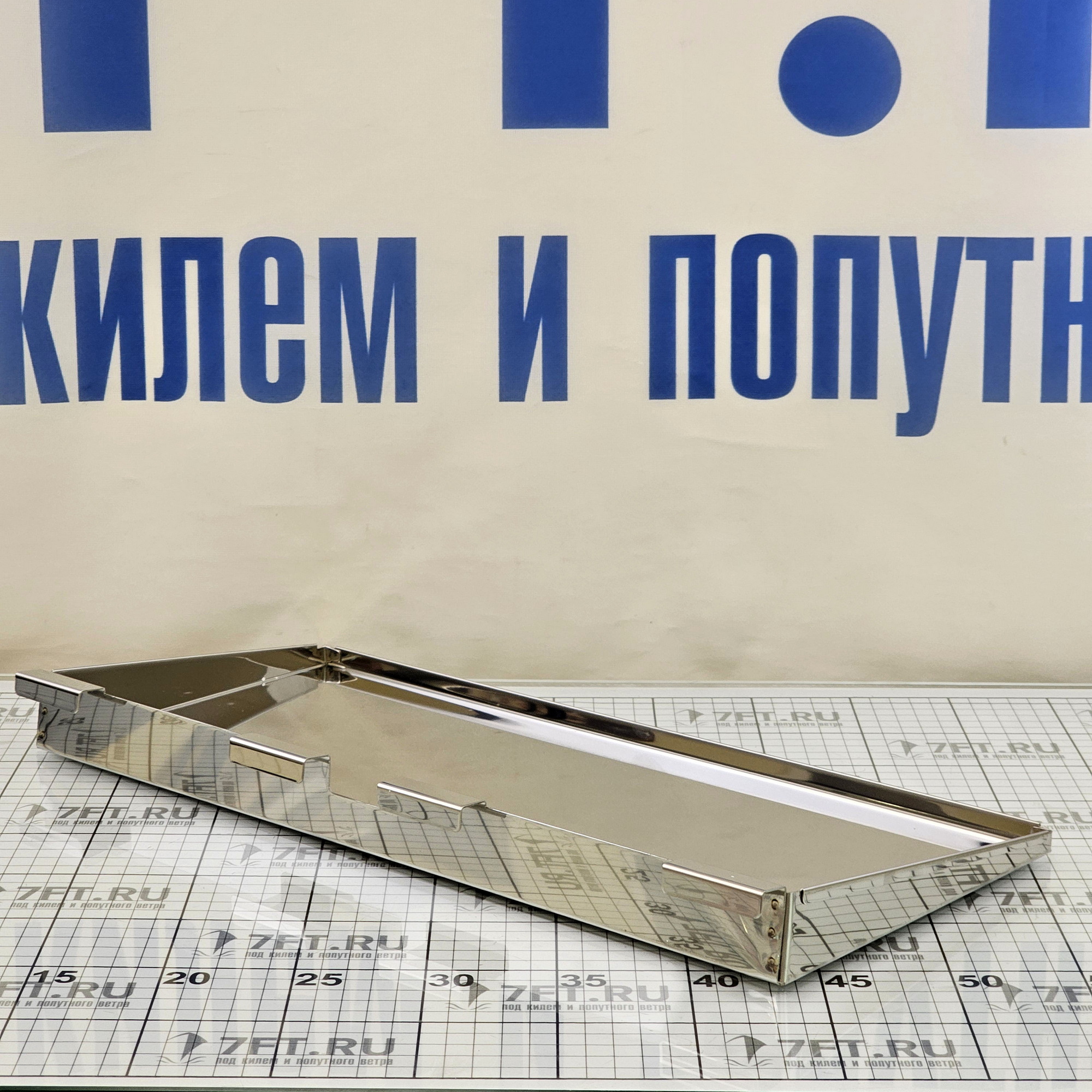 Купить Сервировочная полка Magma BBQ Gourme A10-902 44х19см со съемной разделочной доской для гриля 7ft.ru в интернет магазине Семь Футов