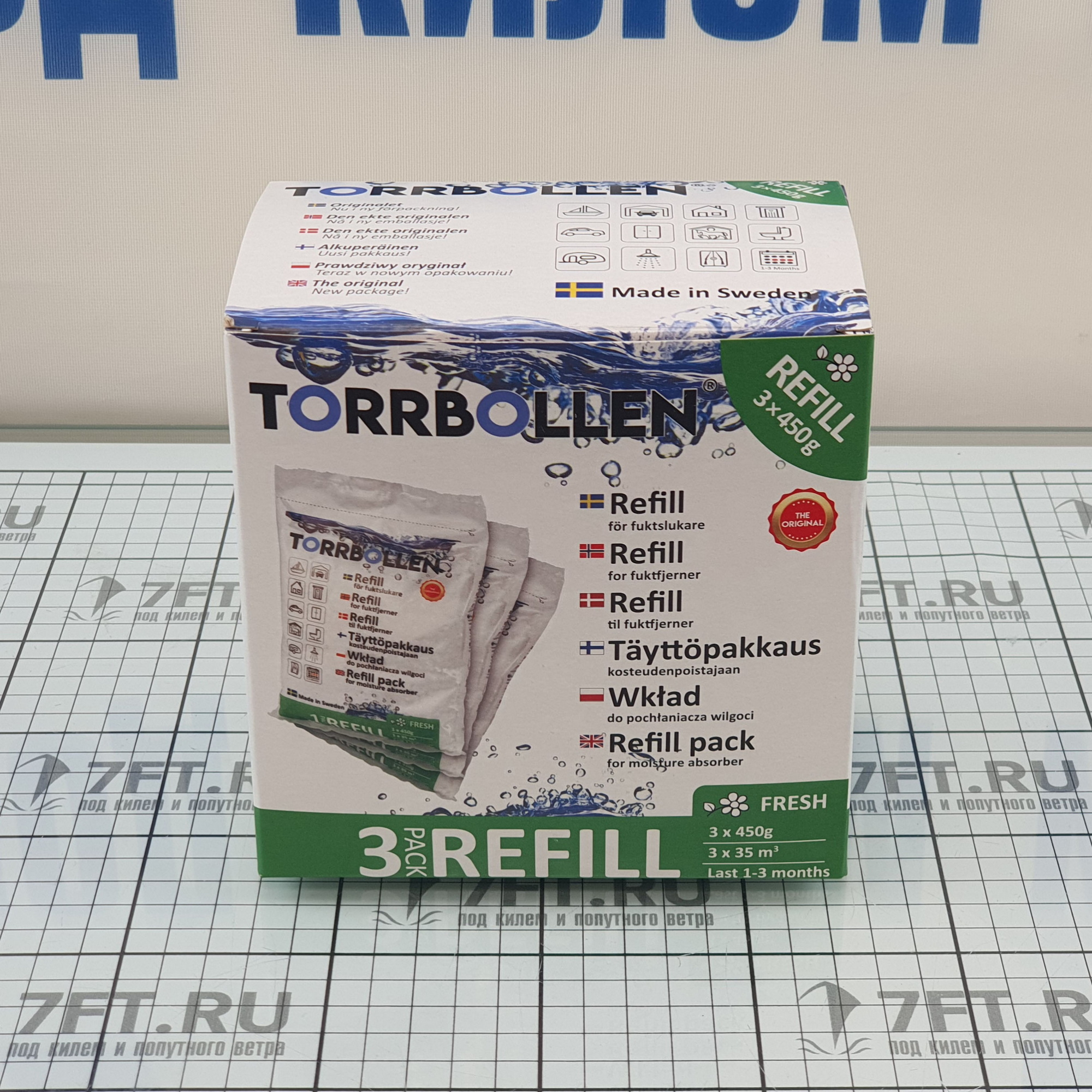 Купить Заправка к поглотителю влаги Torrbollen Fresh Refill 7112 3 пакета 7ft.ru в интернет магазине Семь Футов