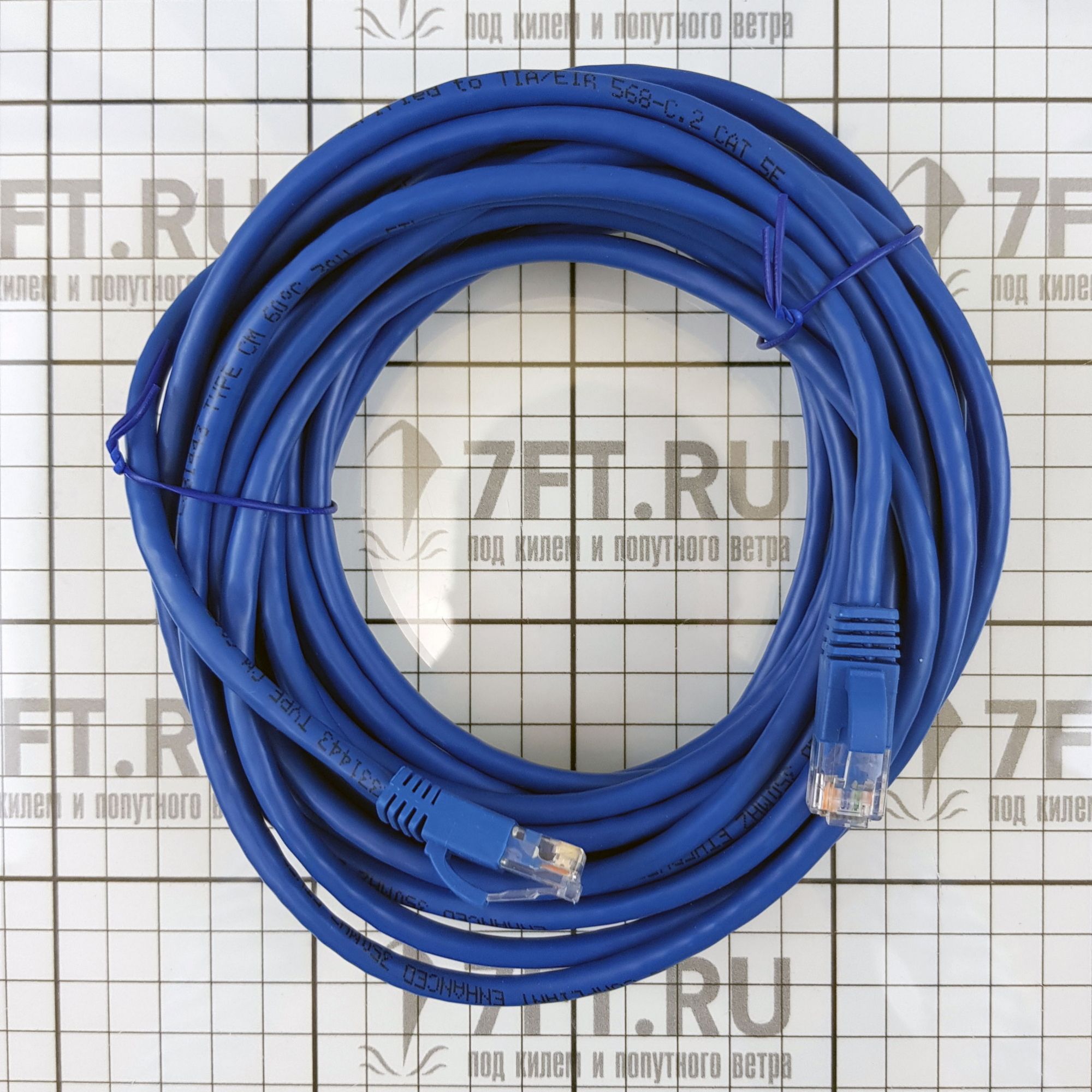 Купить Пульт дистанционного управления Blue Sea 7520 105x76x24мм для зарядных устройств P12 со светодиодной индикацией 7ft.ru в интернет магазине Семь Футов