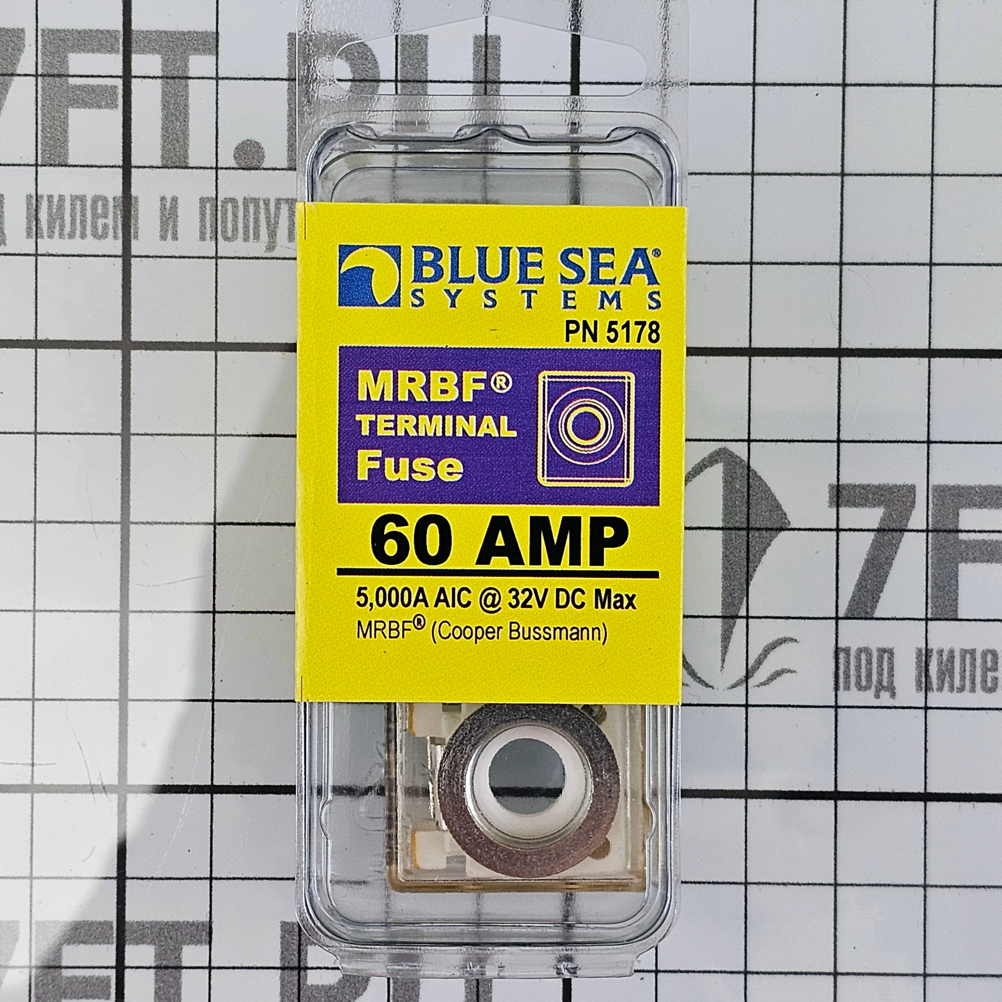 Купить Плавкий предохранитель Blue Sea MRBF 5178 58В 60A для судовых аккумуляторных батарей 7ft.ru в интернет магазине Семь Футов