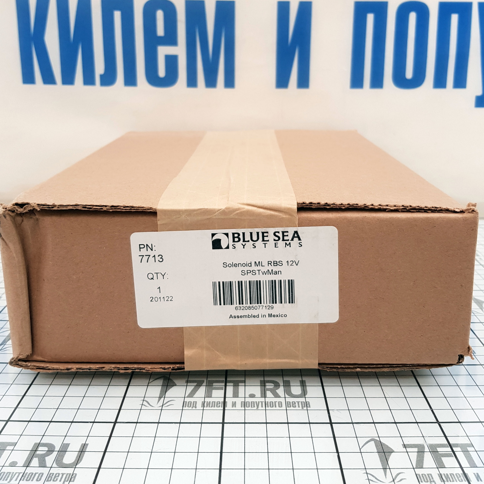 Купить Автоматический переключатель АКБ Blue Sea ML-RBS 7713 12В 500А с дистанционным ручным управлением 7ft.ru в интернет магазине Семь Футов